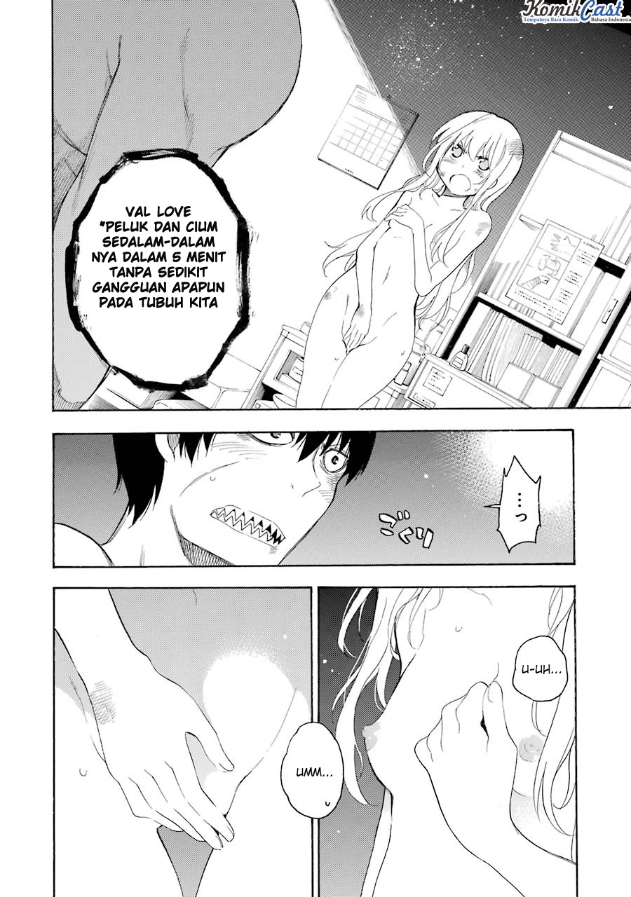 Anemone wa Netsu o Obiru Chapter 11 - halaman 3