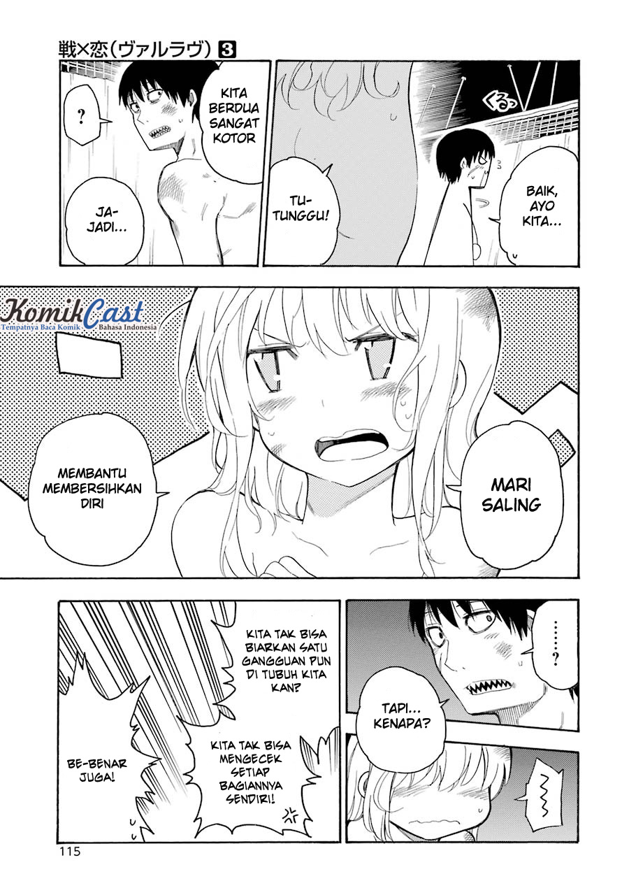 Anemone wa Netsu o Obiru Chapter 11 - halaman 4