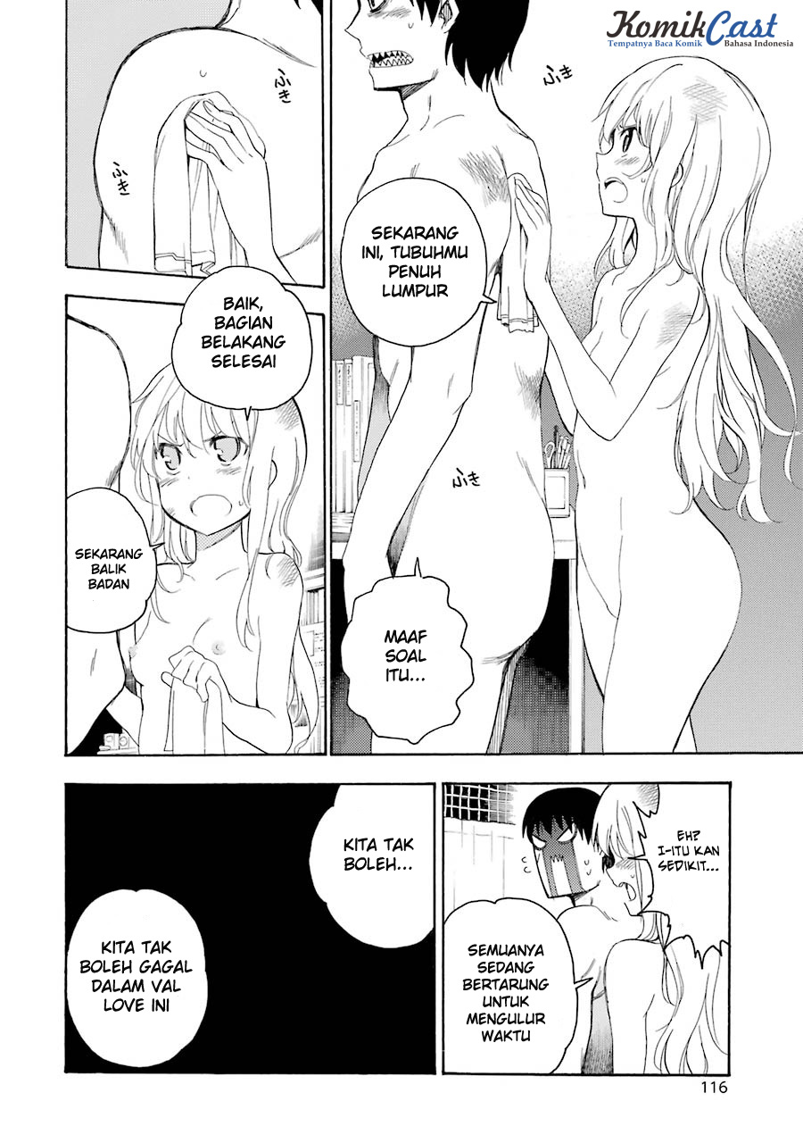 Anemone wa Netsu o Obiru Chapter 11 - halaman 5