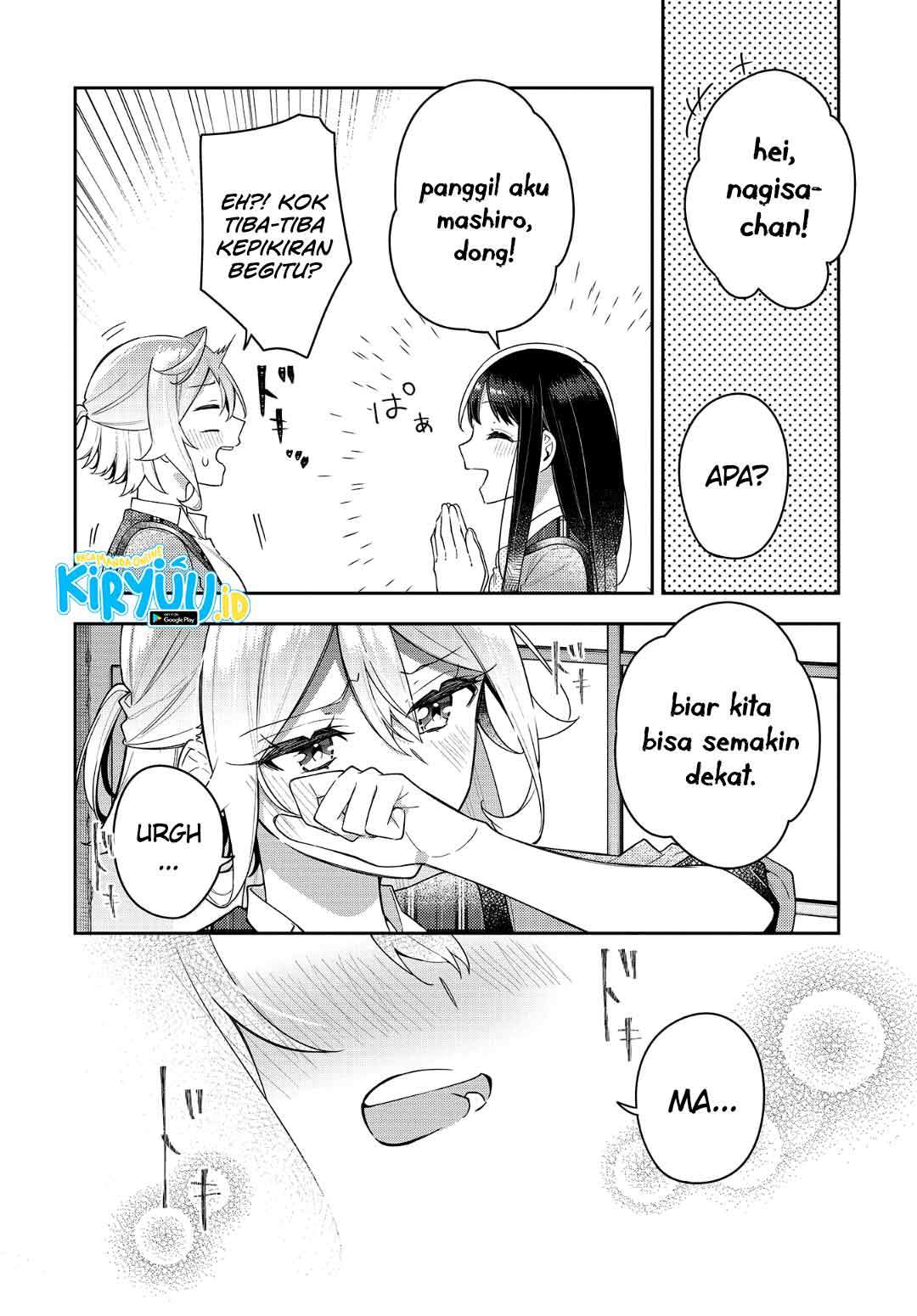 Anemone wa Netsu o Obiru Chapter 12 - halaman 13