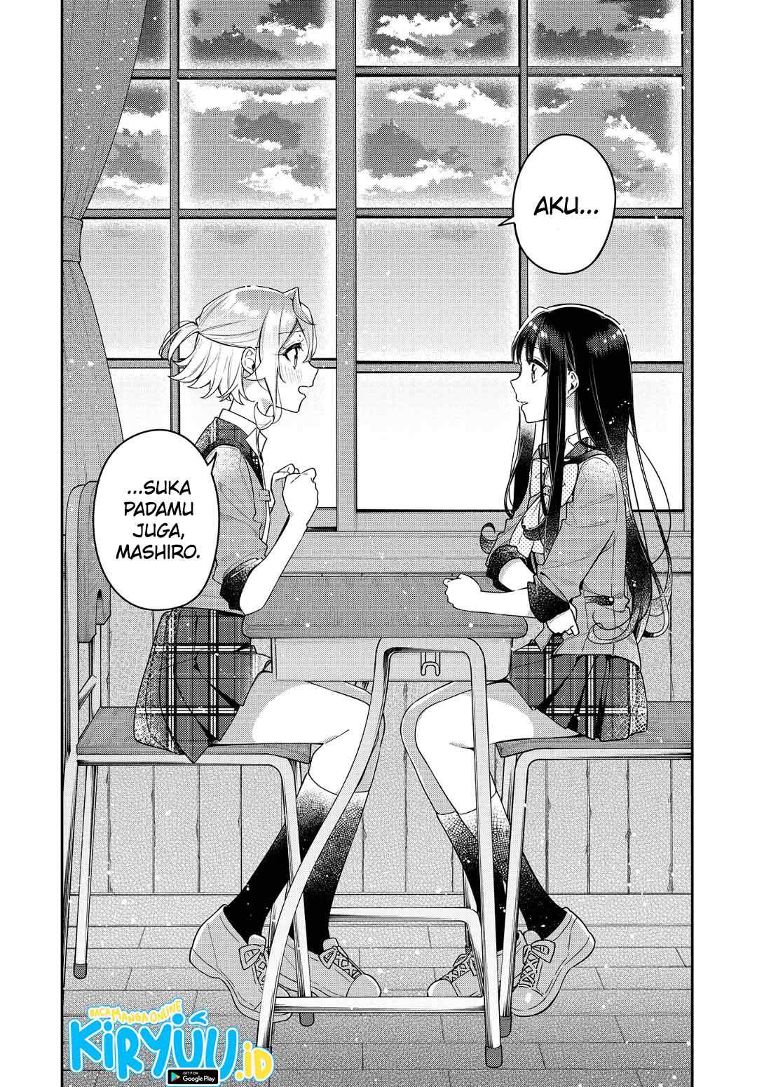 Anemone wa Netsu o Obiru Chapter 12 - halaman 17