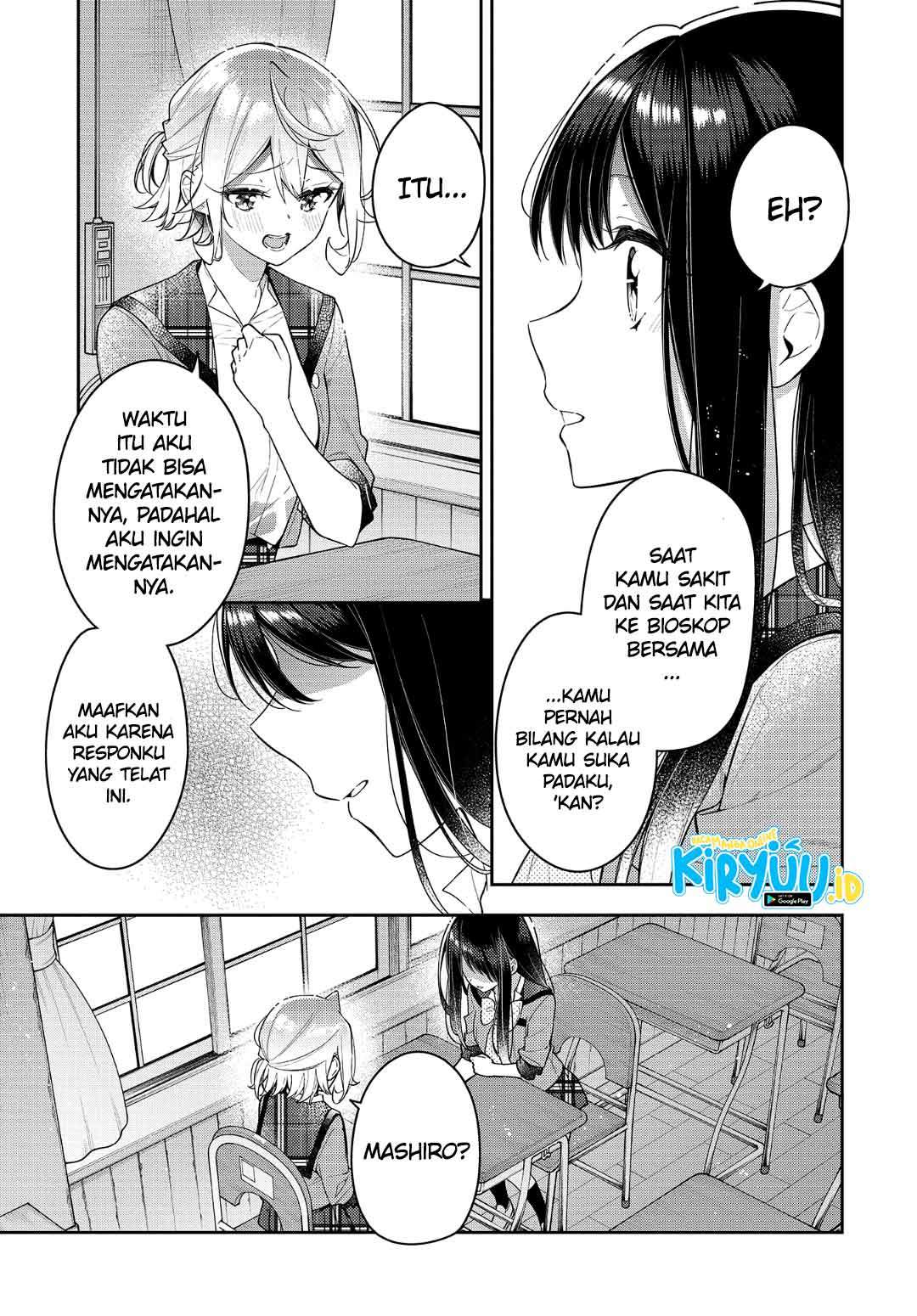 Anemone wa Netsu o Obiru Chapter 12 - halaman 18