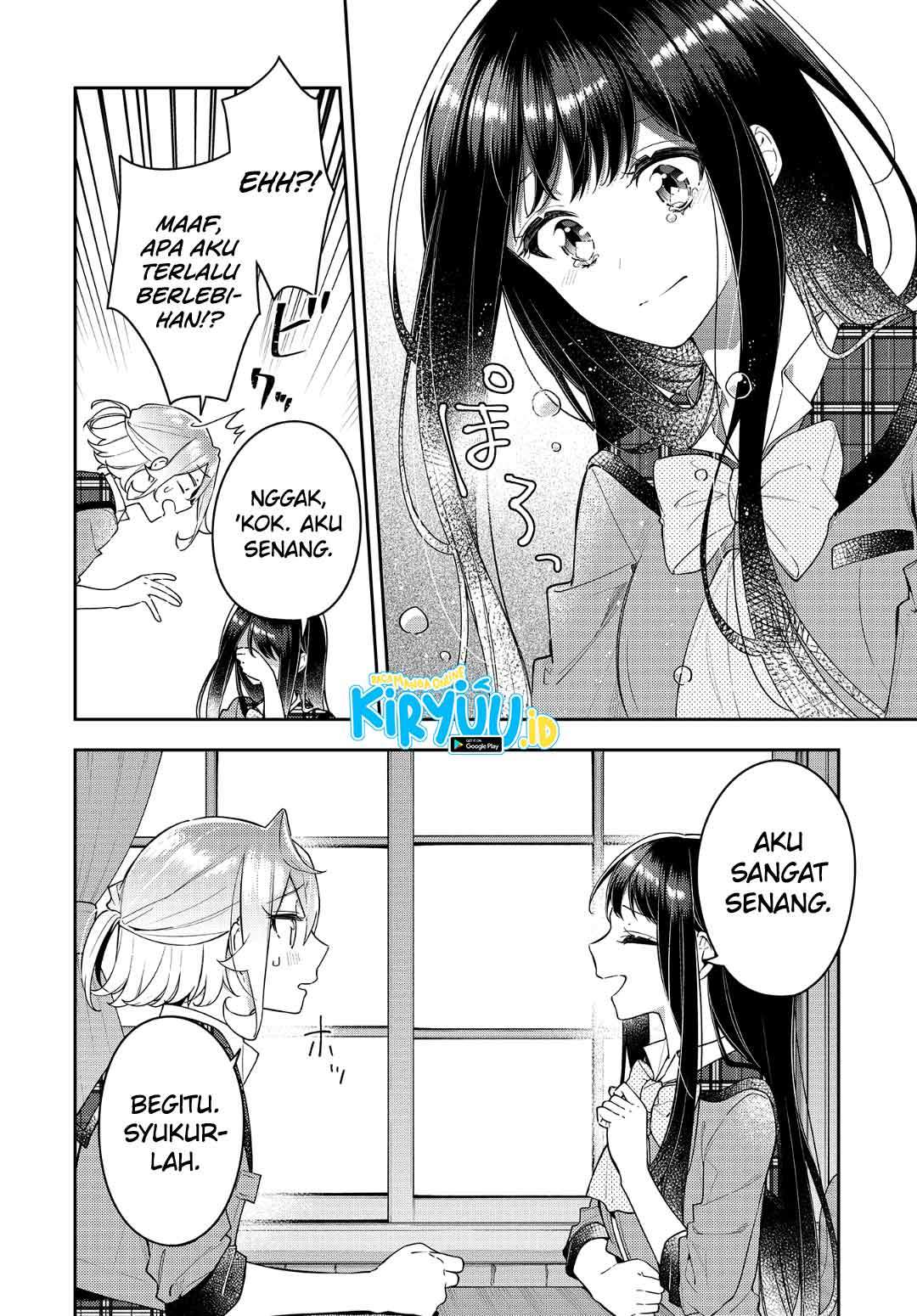 Anemone wa Netsu o Obiru Chapter 12 - halaman 19