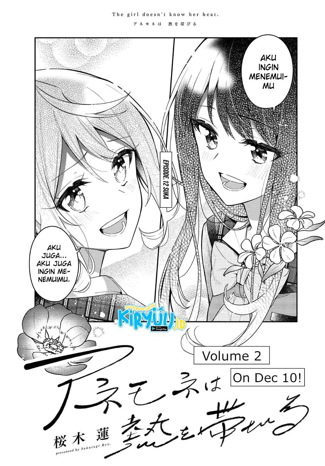 Anemone wa Netsu o Obiru Chapter 12 - halaman 2