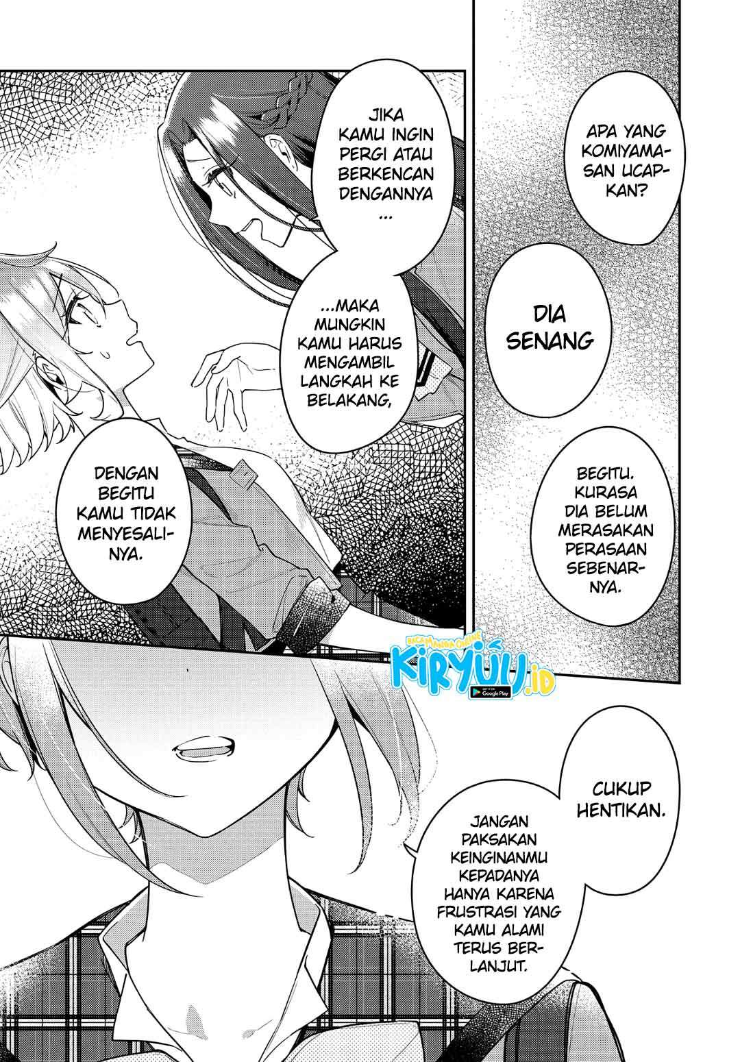 Anemone wa Netsu o Obiru Chapter 12 - halaman 24