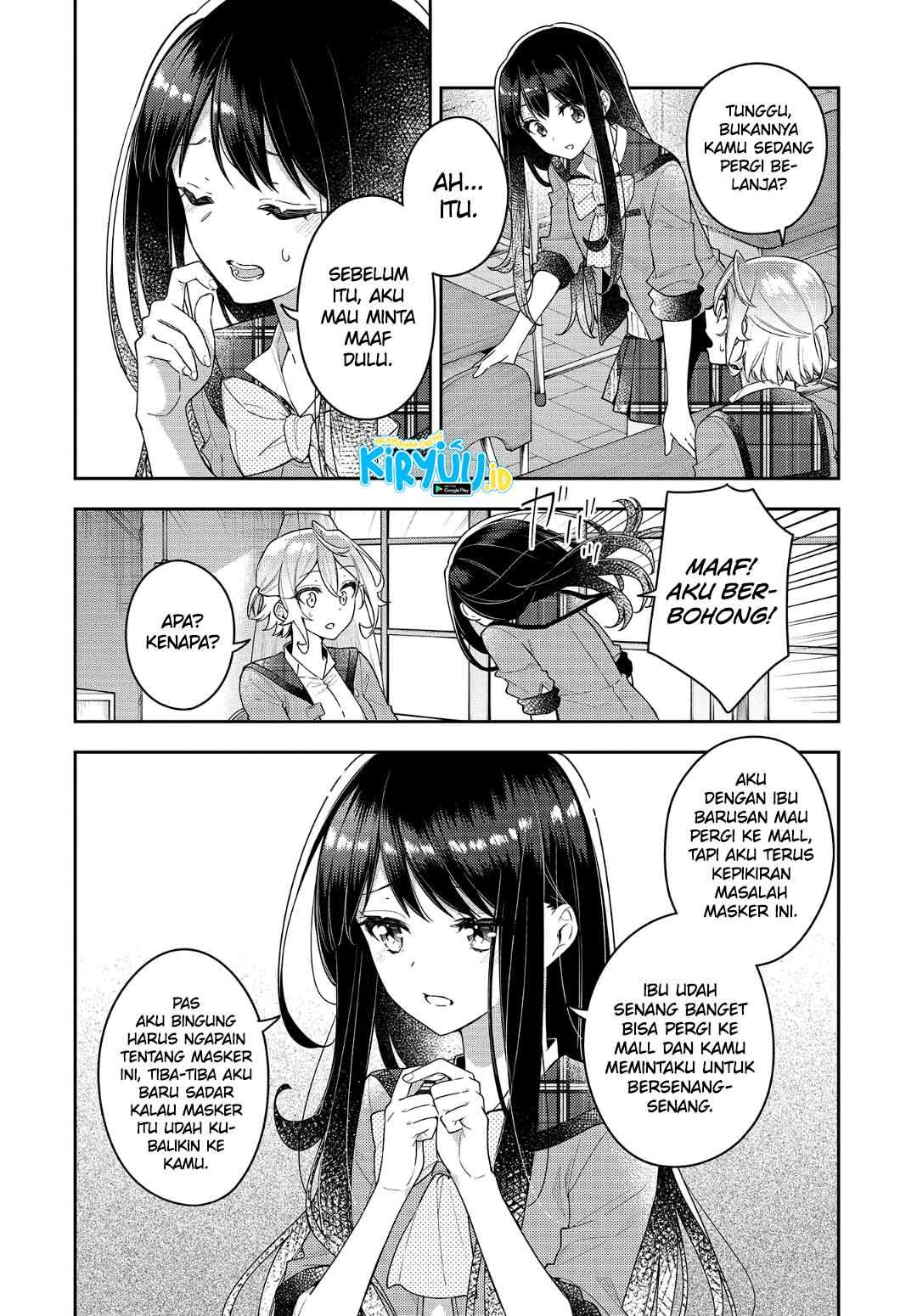 Anemone wa Netsu o Obiru Chapter 12 - halaman 3