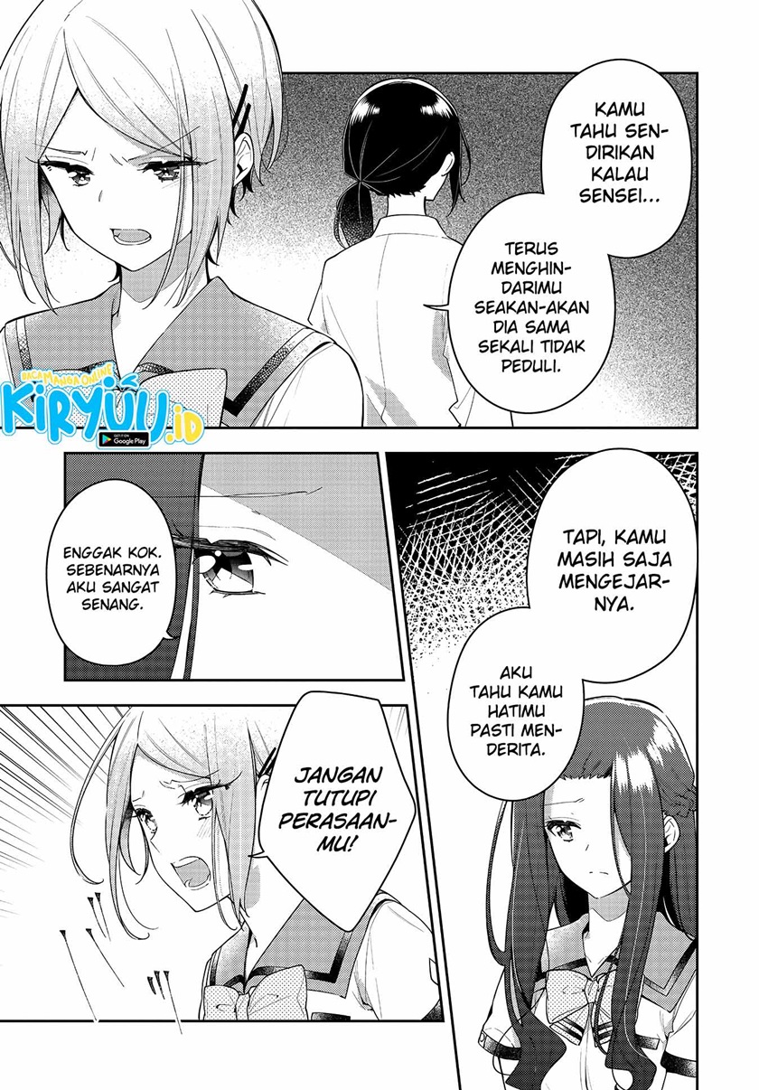 Anemone wa Netsu o Obiru Chapter 13 - halaman 11