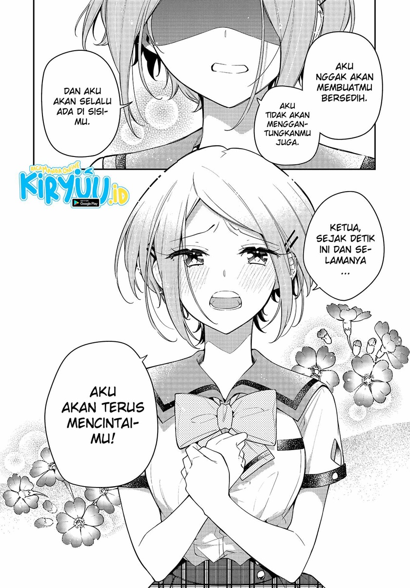 Anemone wa Netsu o Obiru Chapter 13 - halaman 12