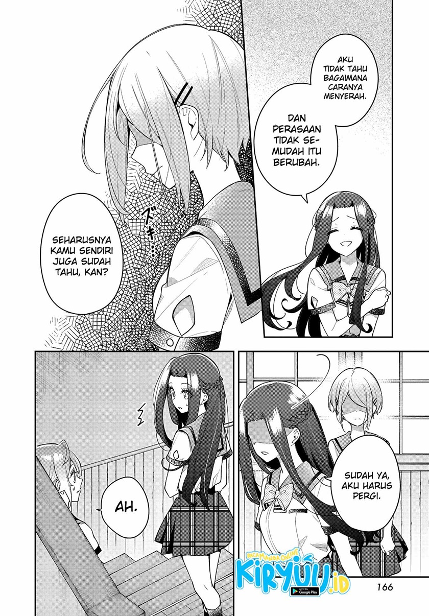 Anemone wa Netsu o Obiru Chapter 13 - halaman 14