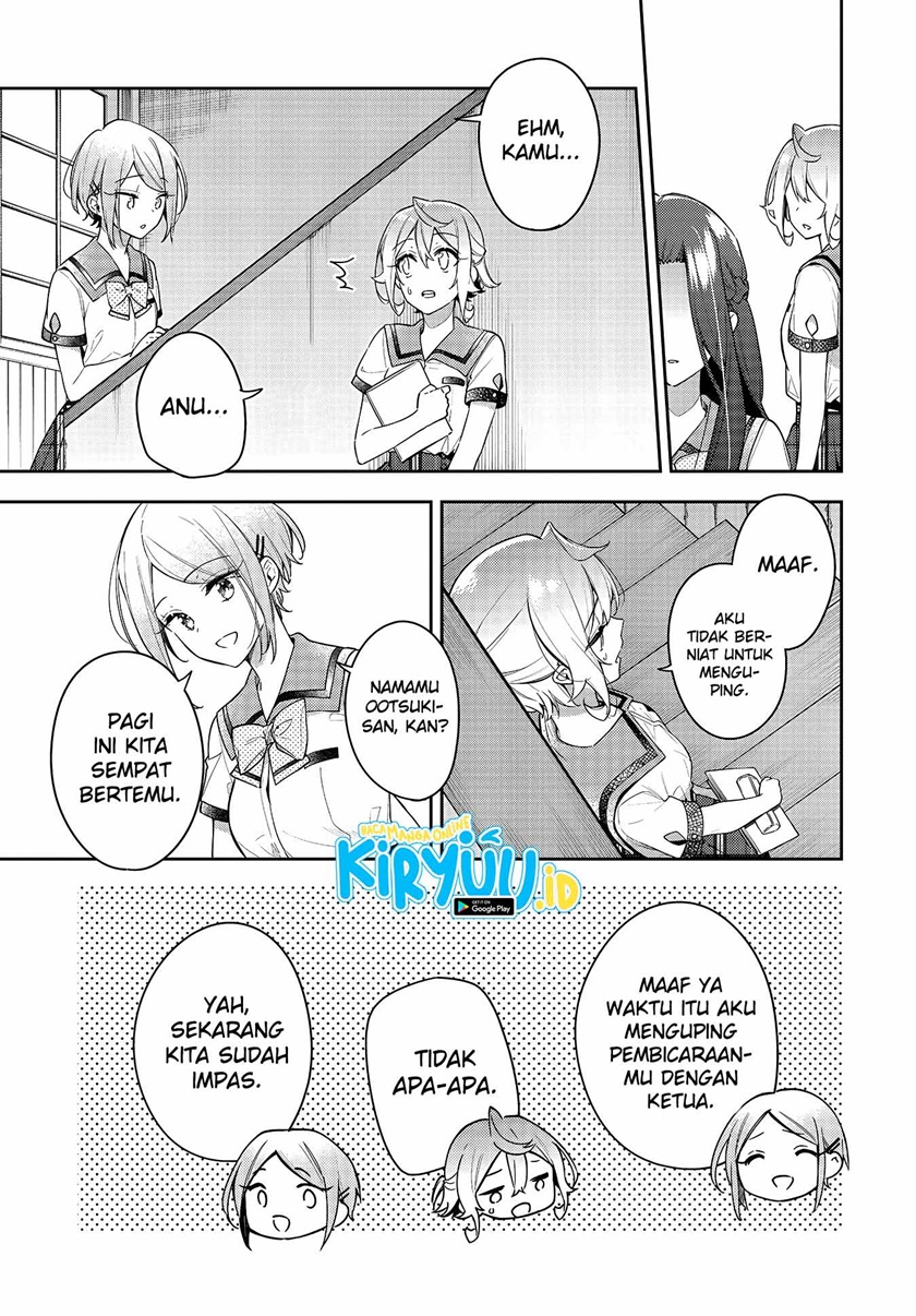 Anemone wa Netsu o Obiru Chapter 13 - halaman 15