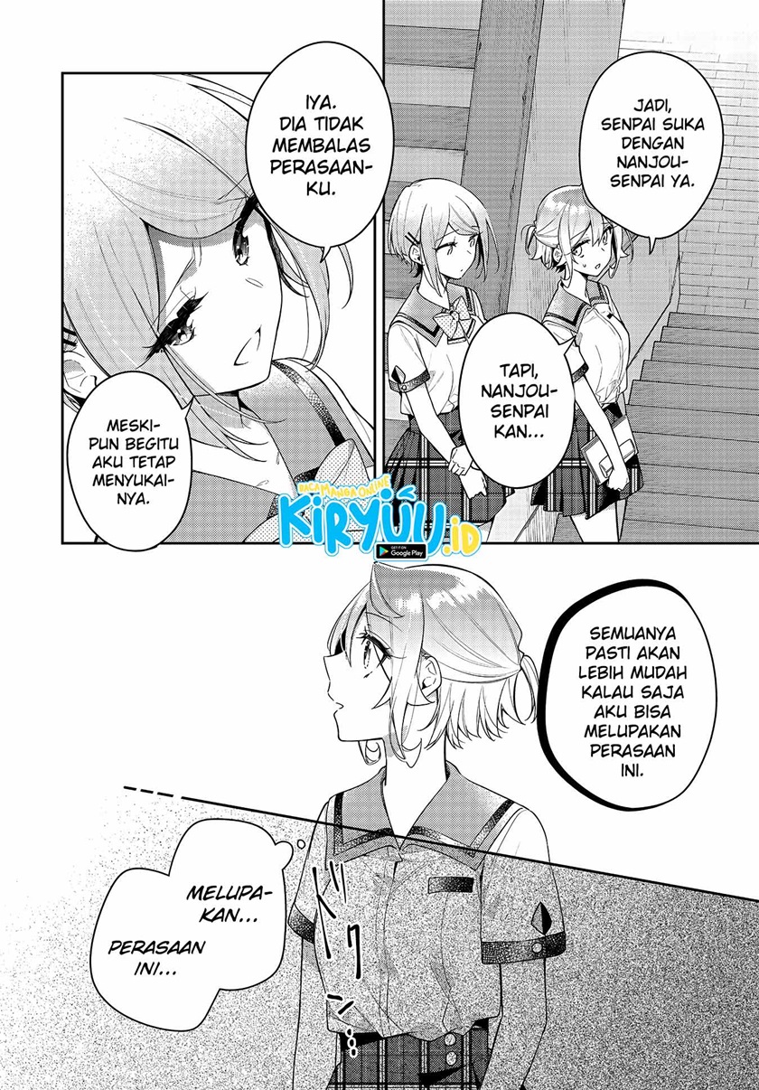 Anemone wa Netsu o Obiru Chapter 13 - halaman 16