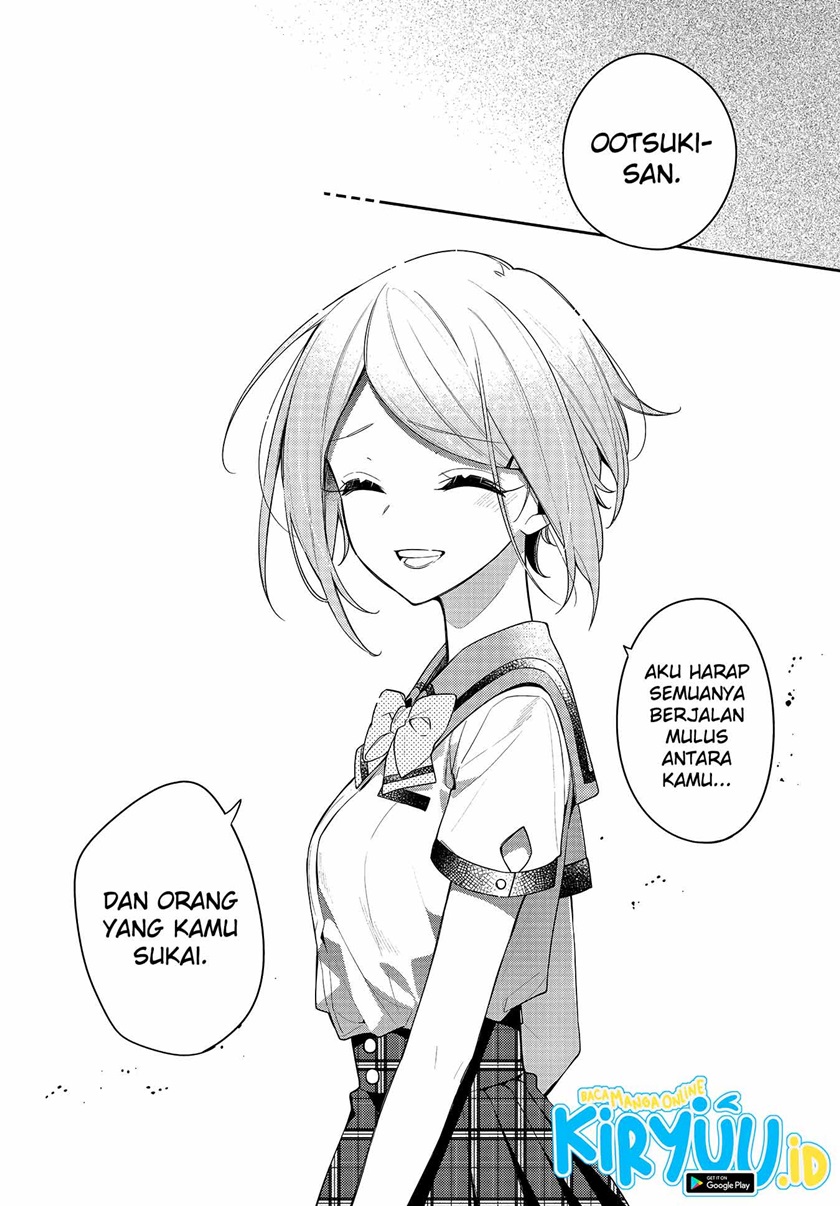 Anemone wa Netsu o Obiru Chapter 13 - halaman 17