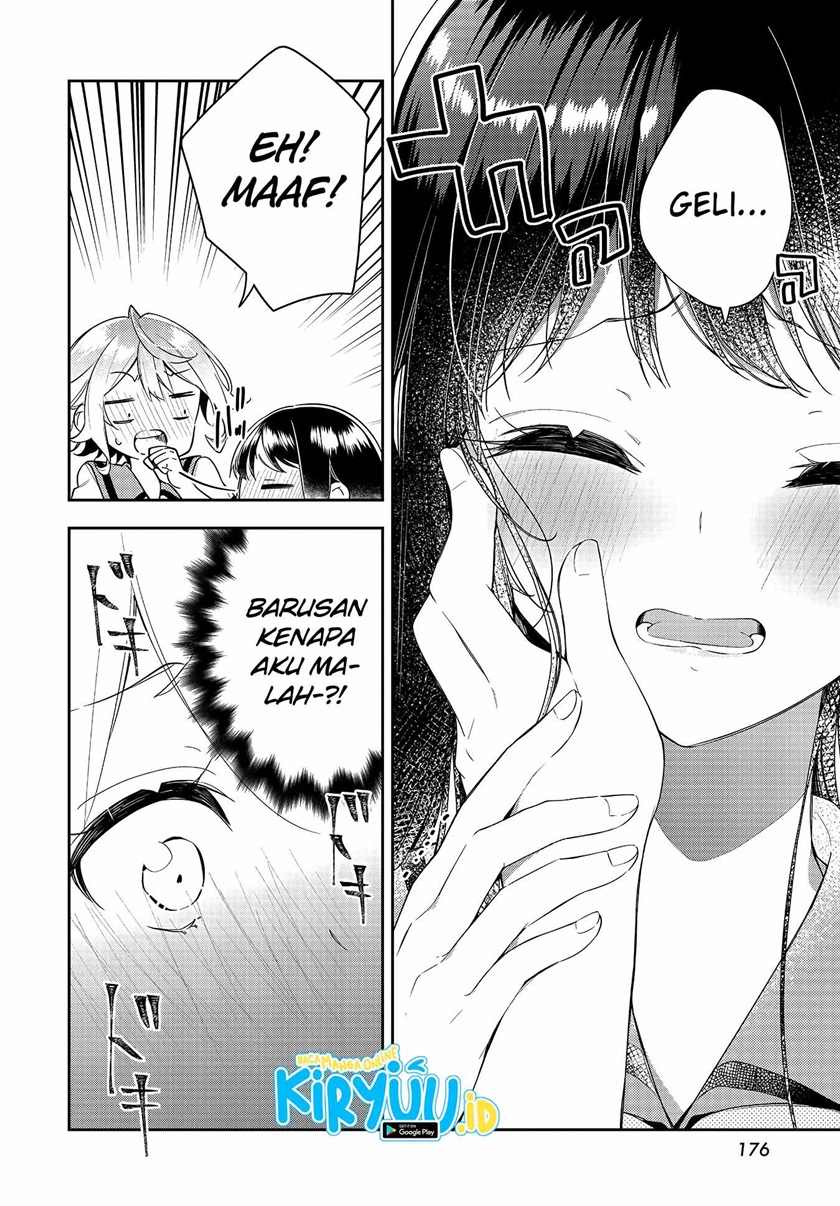 Anemone wa Netsu o Obiru Chapter 13 - halaman 24