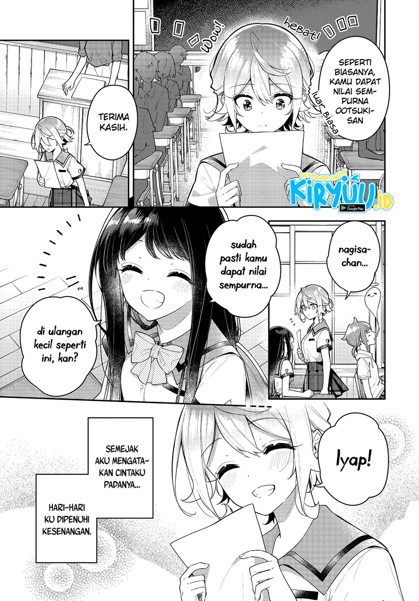 Anemone wa Netsu o Obiru Chapter 13 - halaman 3