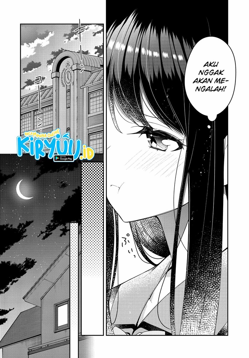 Anemone wa Netsu o Obiru Chapter 14 - halaman 11