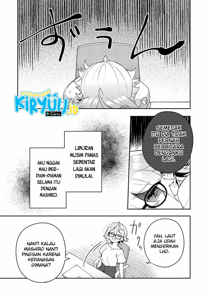 Anemone wa Netsu o Obiru Chapter 14 - halaman 12