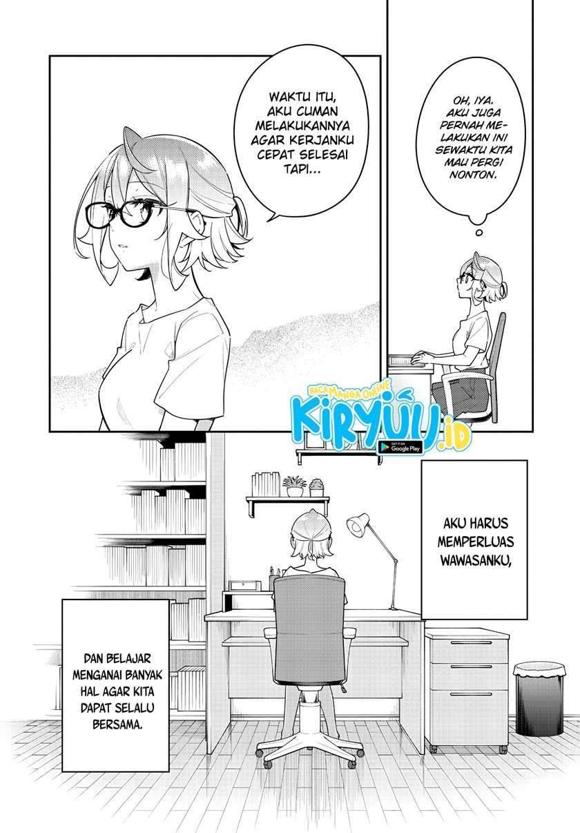 Anemone wa Netsu o Obiru Chapter 14 - halaman 14