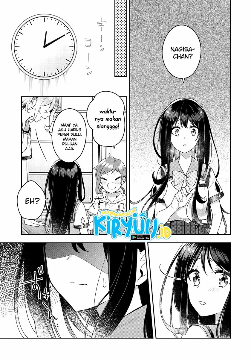 Anemone wa Netsu o Obiru Chapter 14 - halaman 16