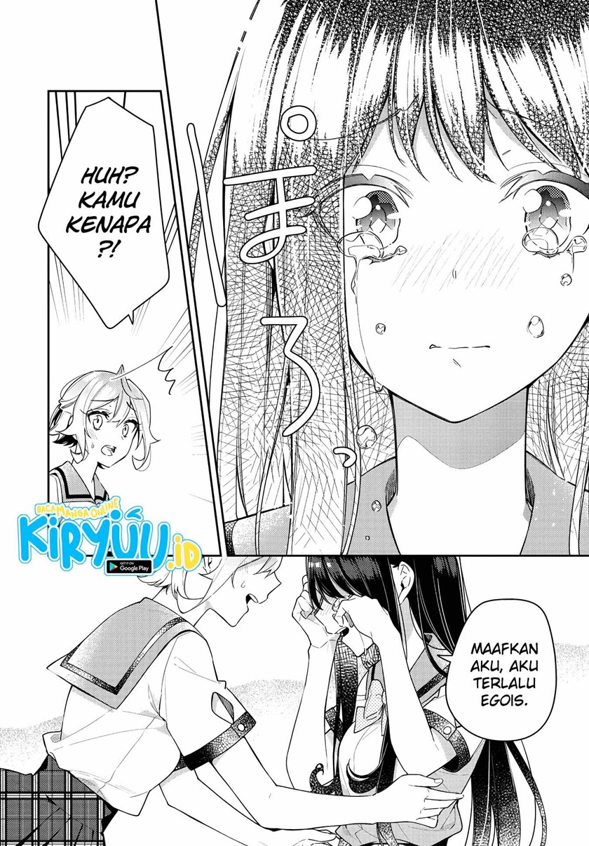 Anemone wa Netsu o Obiru Chapter 14 - halaman 19