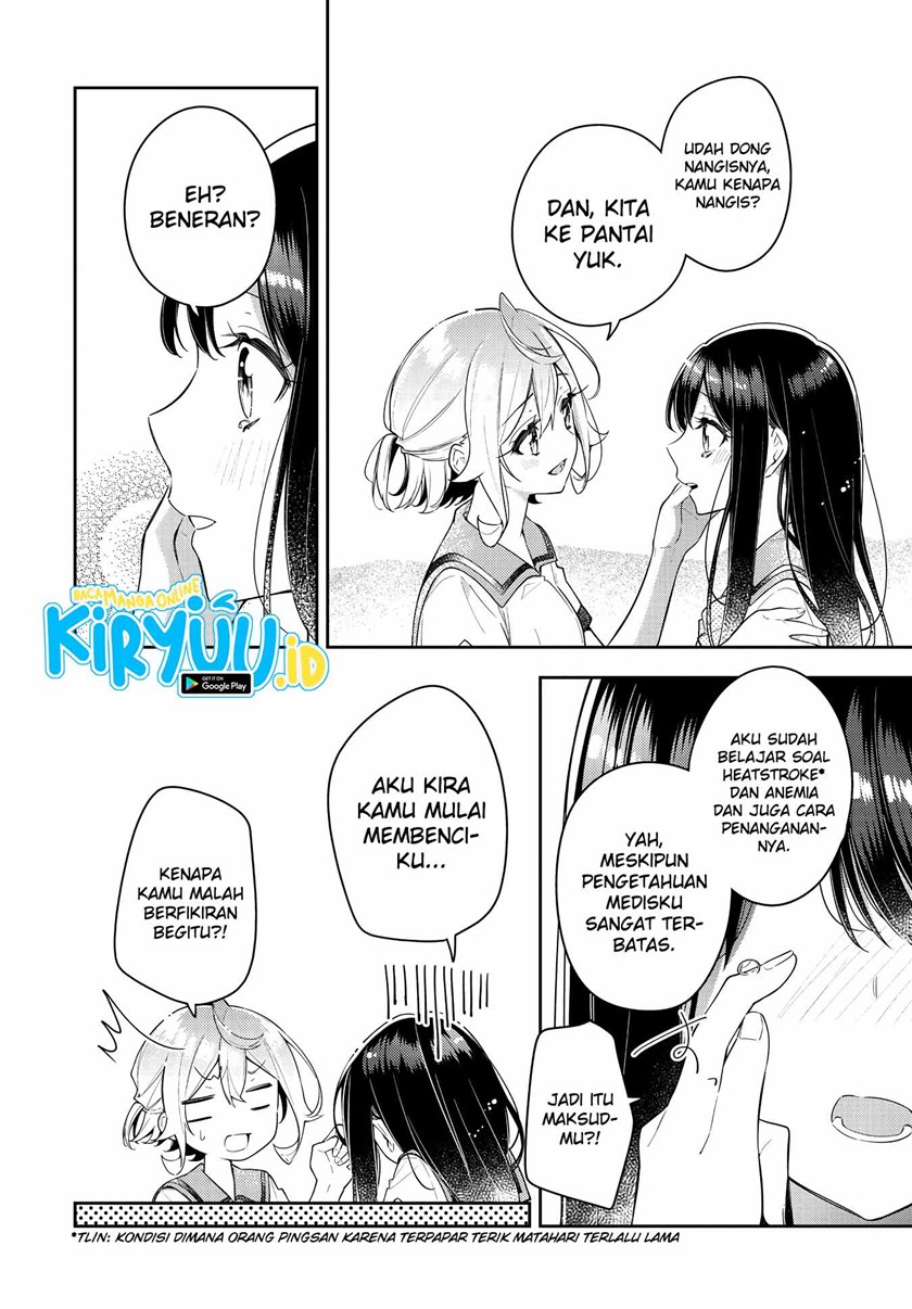 Anemone wa Netsu o Obiru Chapter 14 - halaman 21