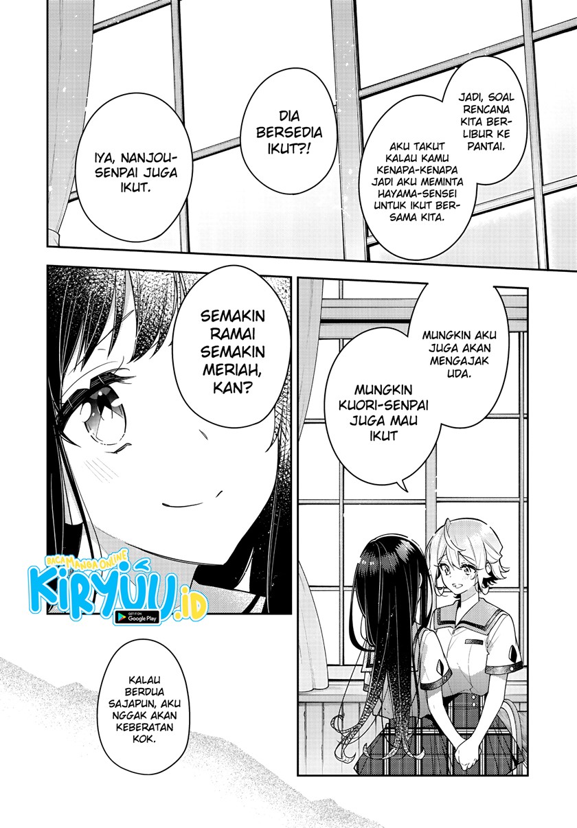 Anemone wa Netsu o Obiru Chapter 14 - halaman 23
