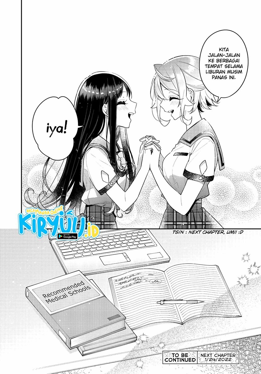 Anemone wa Netsu o Obiru Chapter 14 - halaman 25