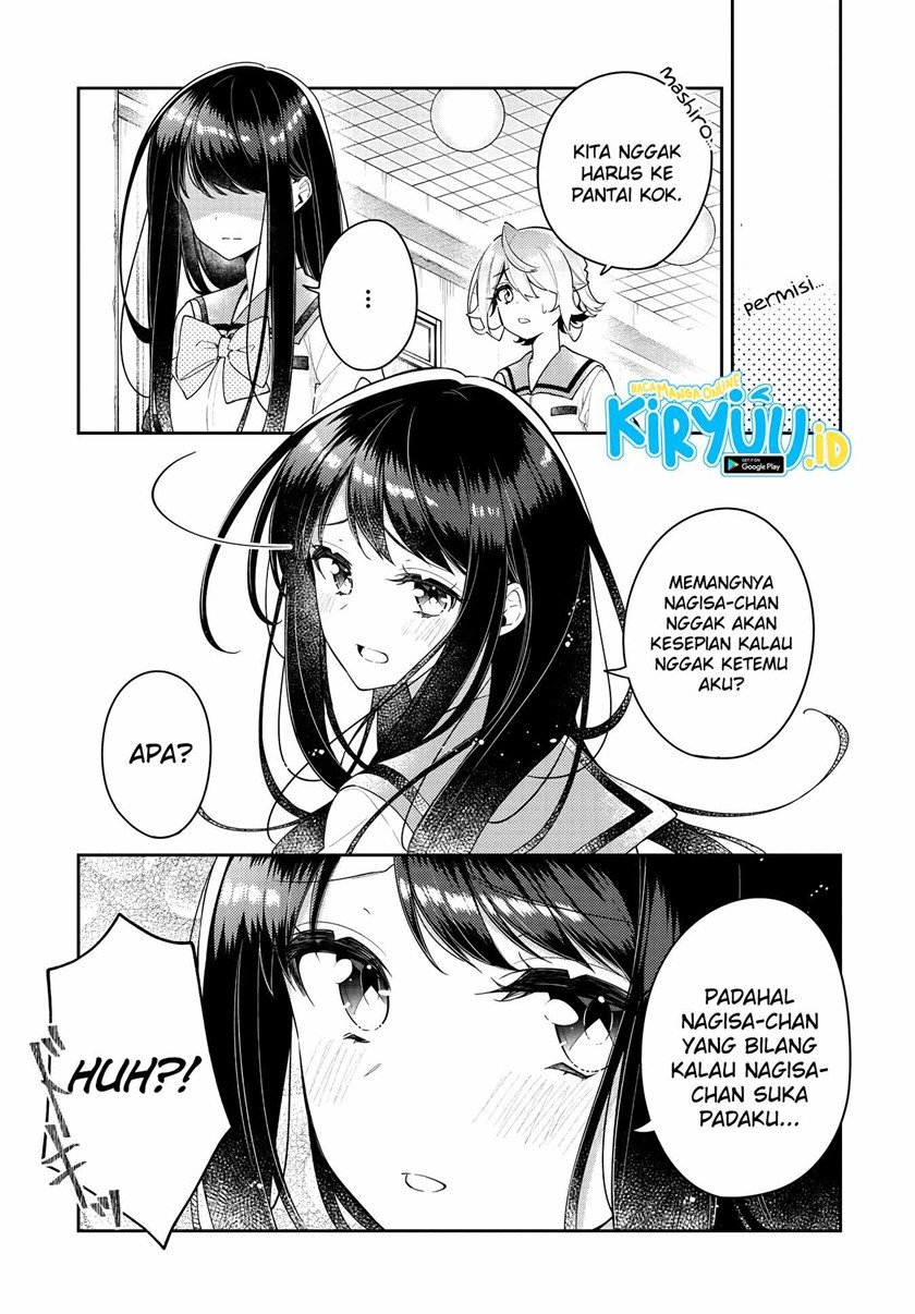 Anemone wa Netsu o Obiru Chapter 14 - halaman 6