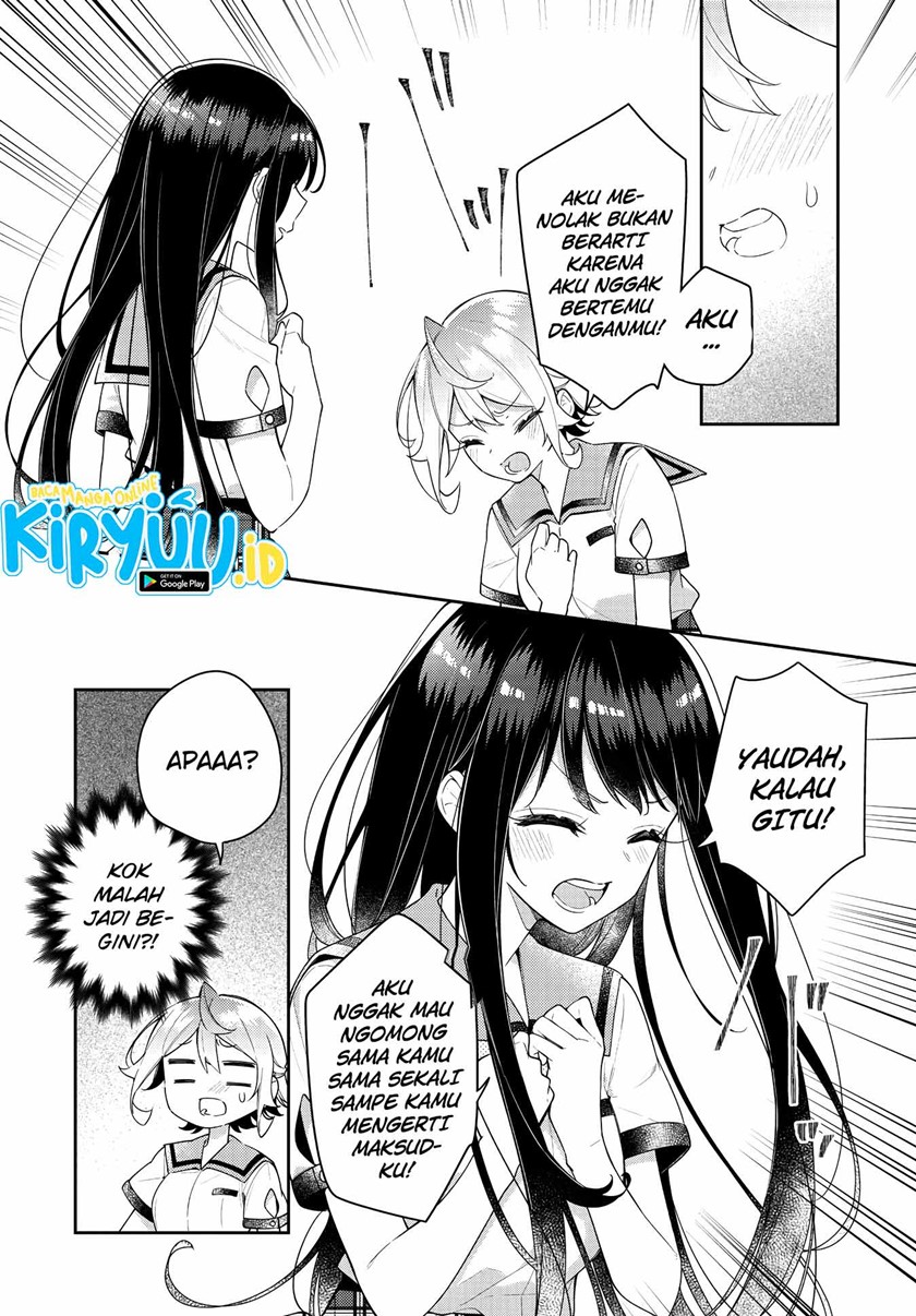 Anemone wa Netsu o Obiru Chapter 14 - halaman 7