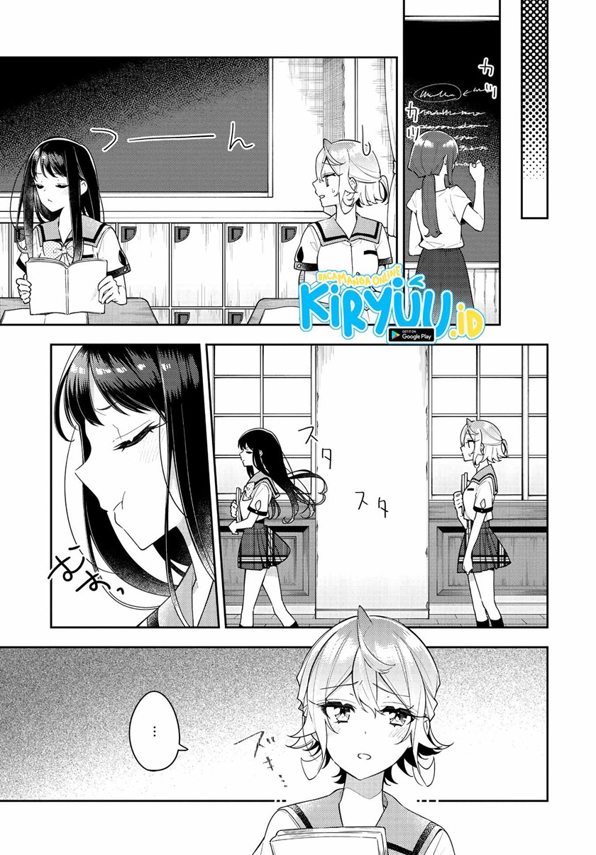 Anemone wa Netsu o Obiru Chapter 14 - halaman 8