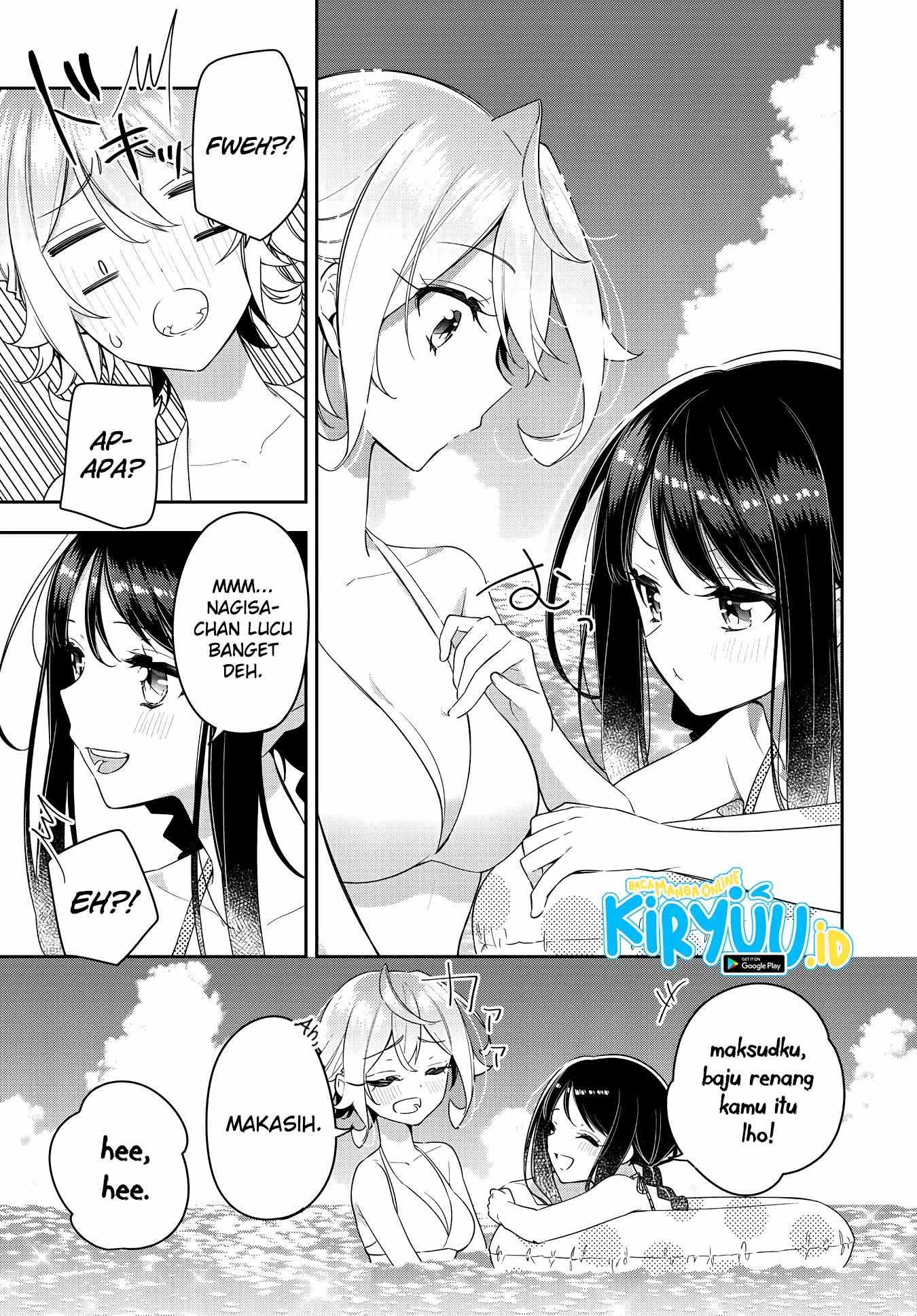 Anemone wa Netsu o Obiru Chapter 15 - halaman 11