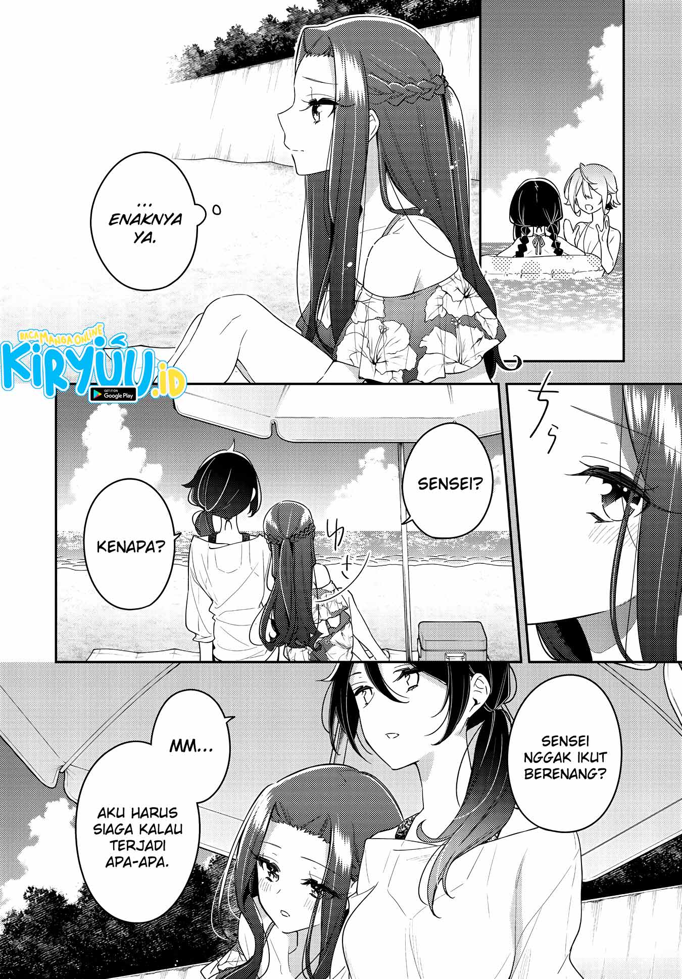 Anemone wa Netsu o Obiru Chapter 15 - halaman 12