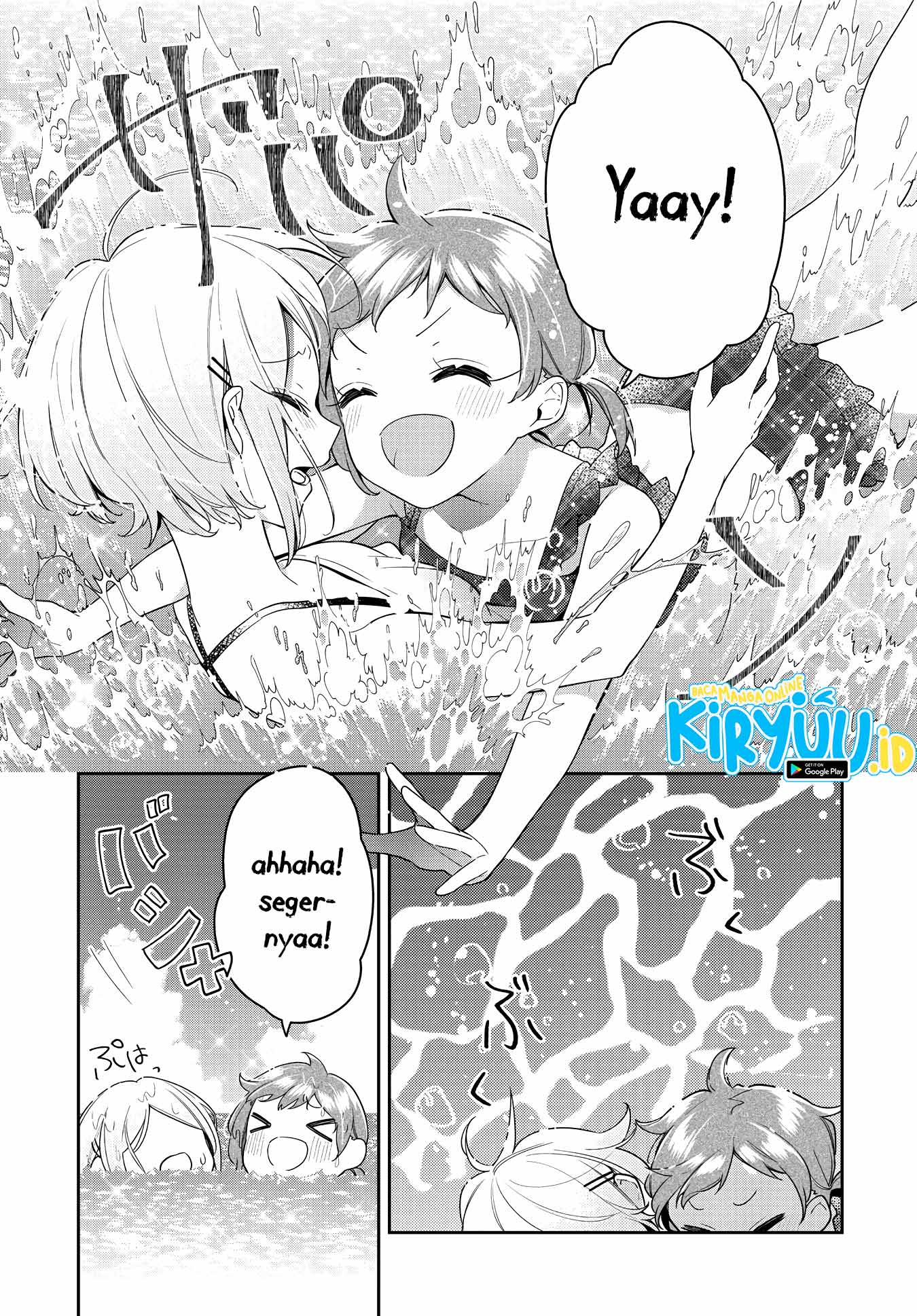 Anemone wa Netsu o Obiru Chapter 15 - halaman 17