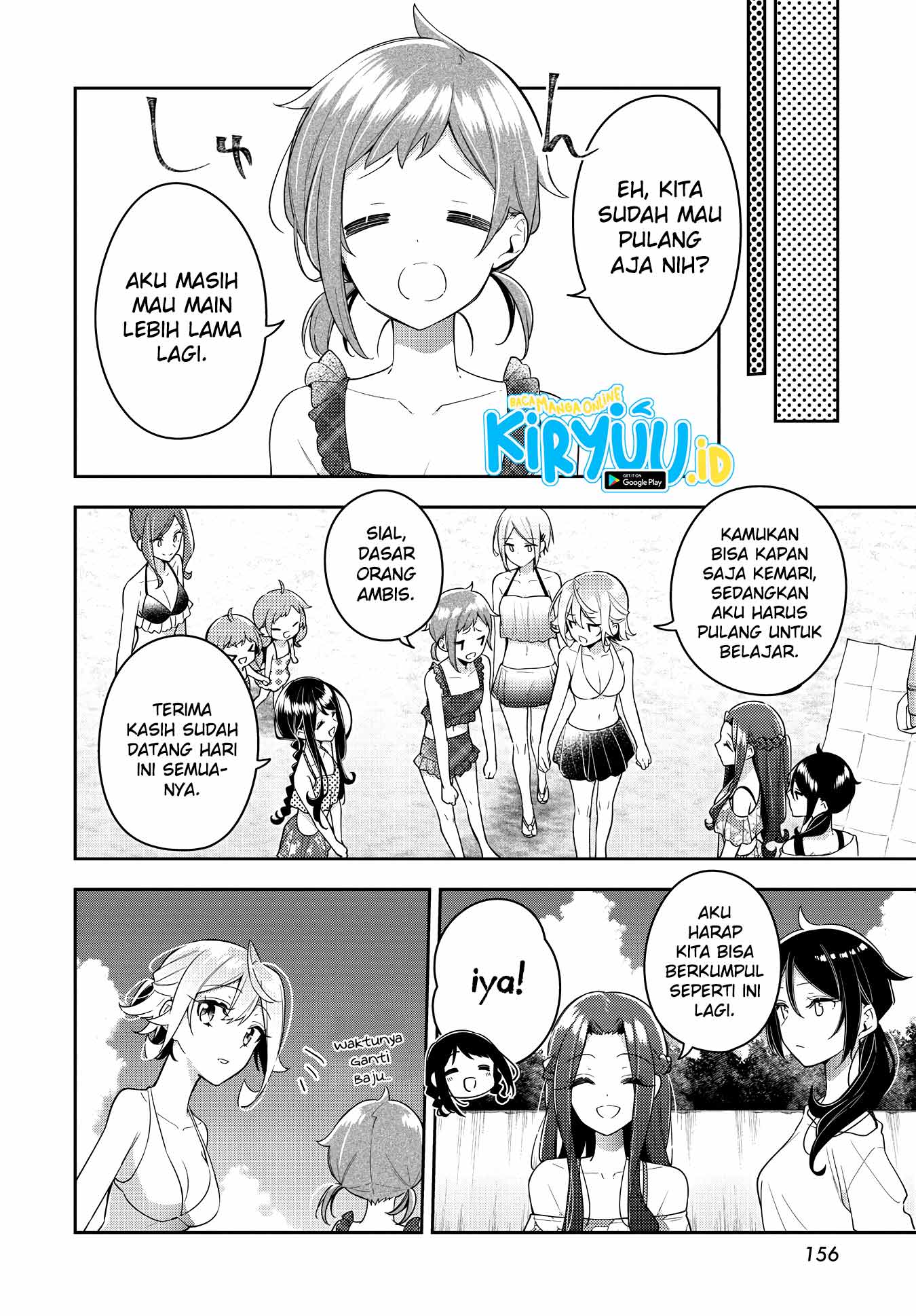 Anemone wa Netsu o Obiru Chapter 15 - halaman 20