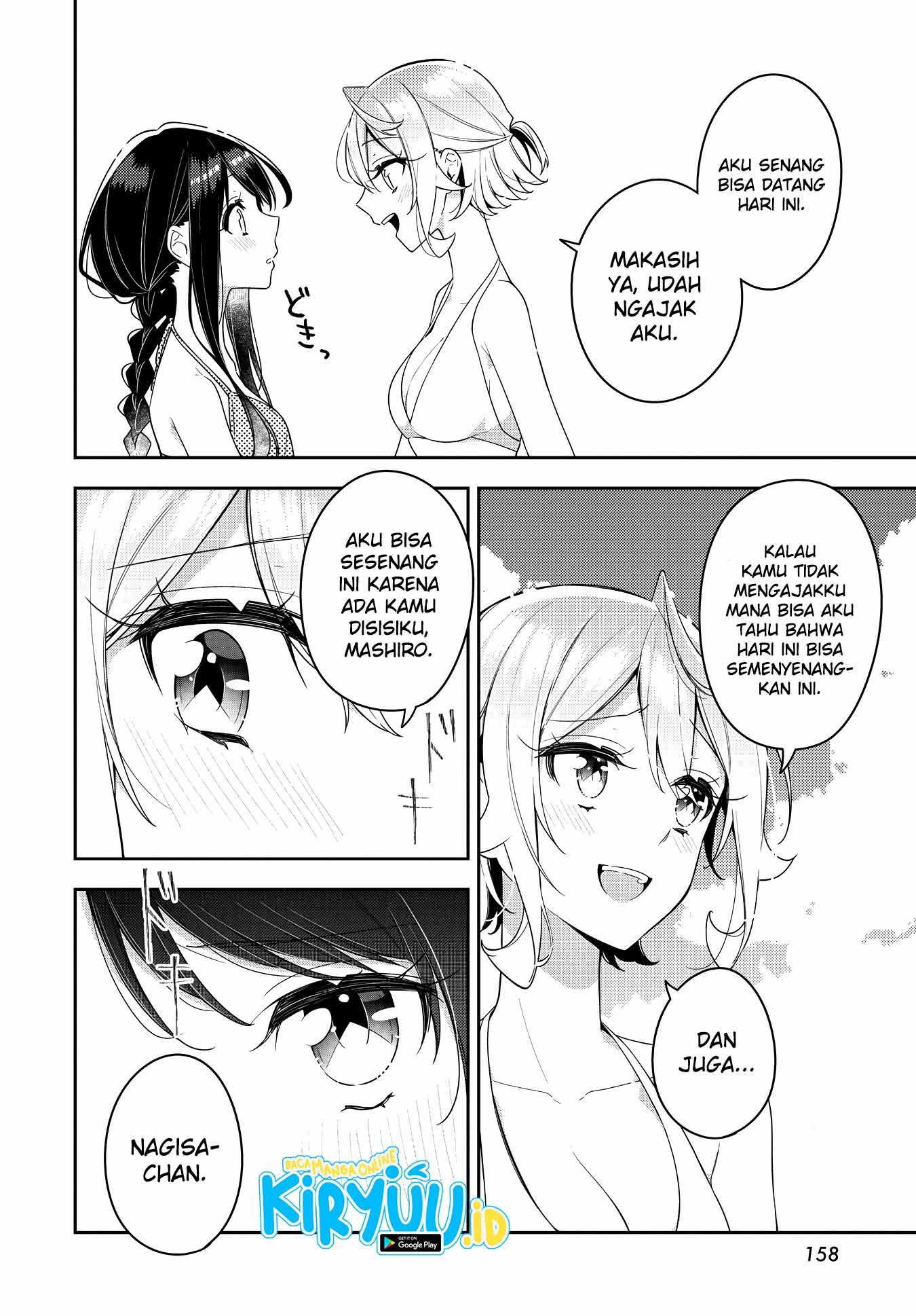 Anemone wa Netsu o Obiru Chapter 15 - halaman 22