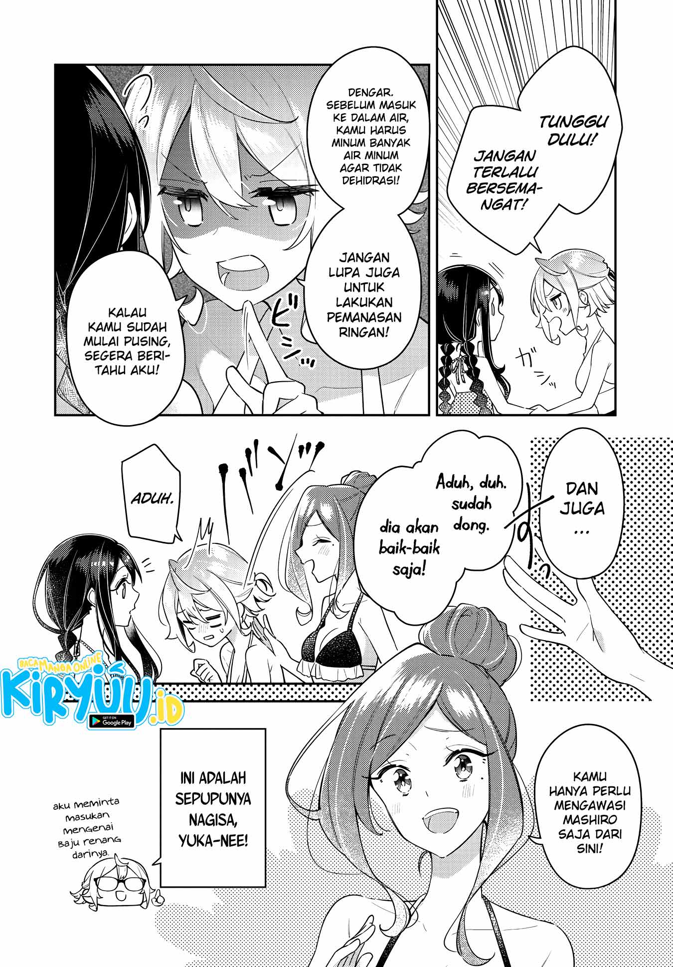 Anemone wa Netsu o Obiru Chapter 15 - halaman 4