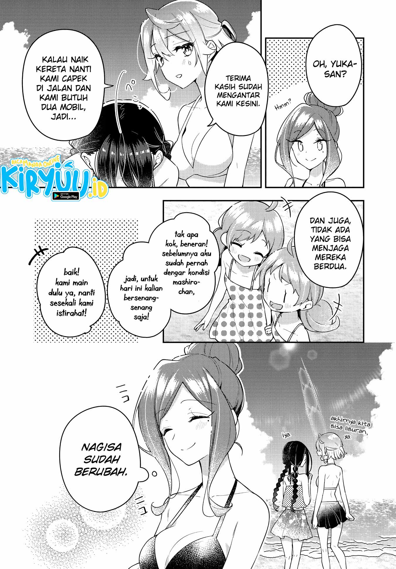Anemone wa Netsu o Obiru Chapter 15 - halaman 5