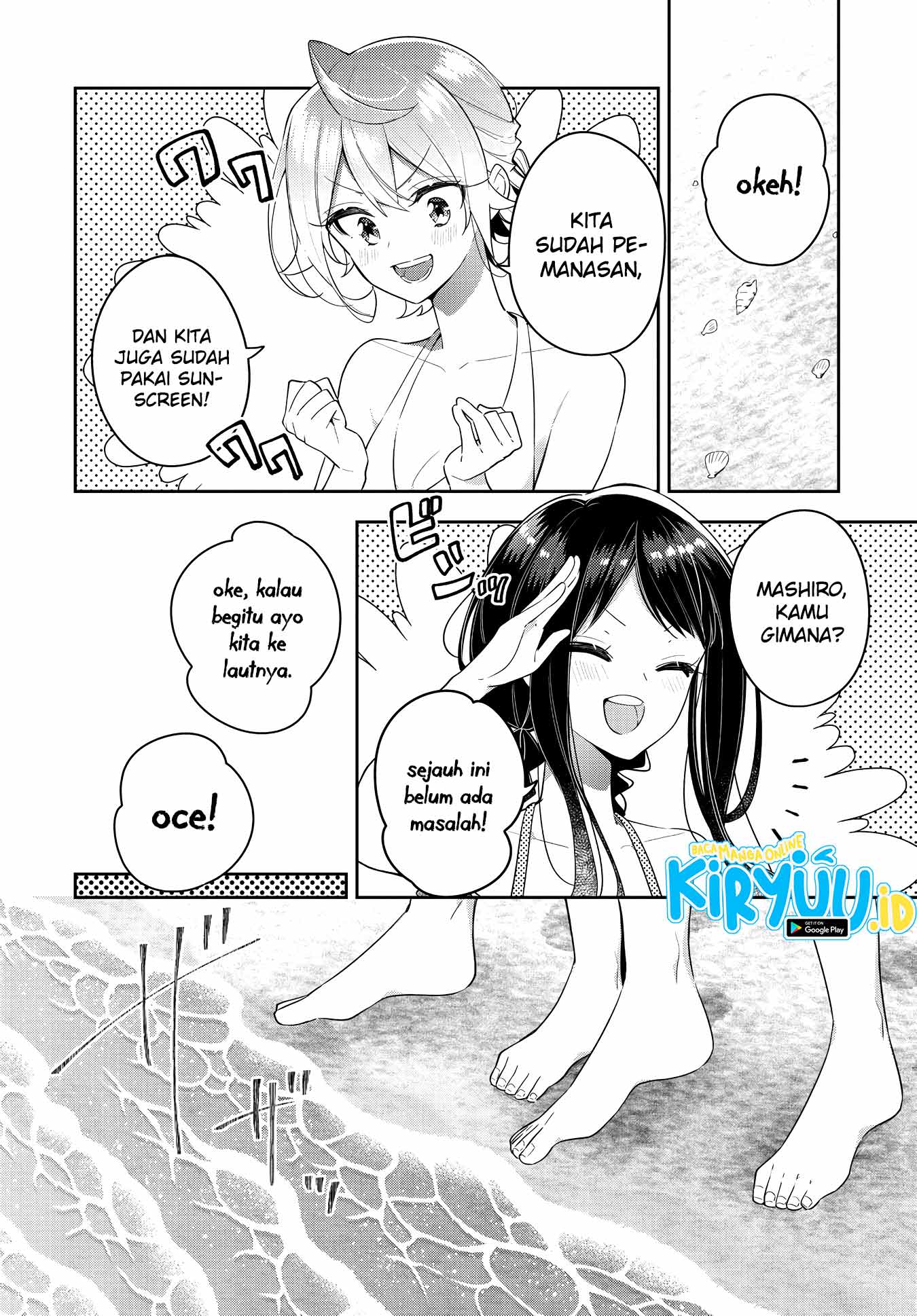 Anemone wa Netsu o Obiru Chapter 15 - halaman 6
