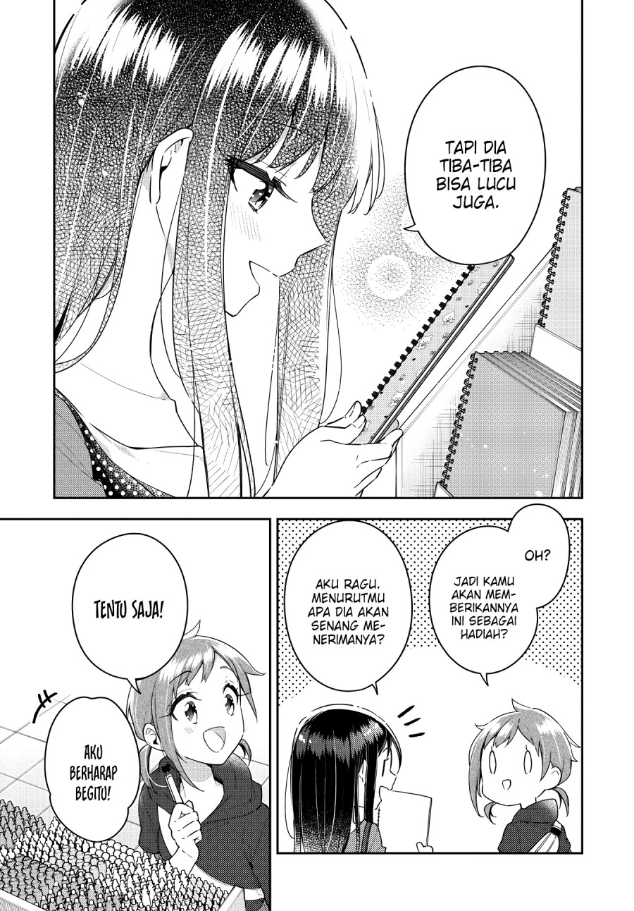Anemone wa Netsu o Obiru Chapter 16 - halaman 12