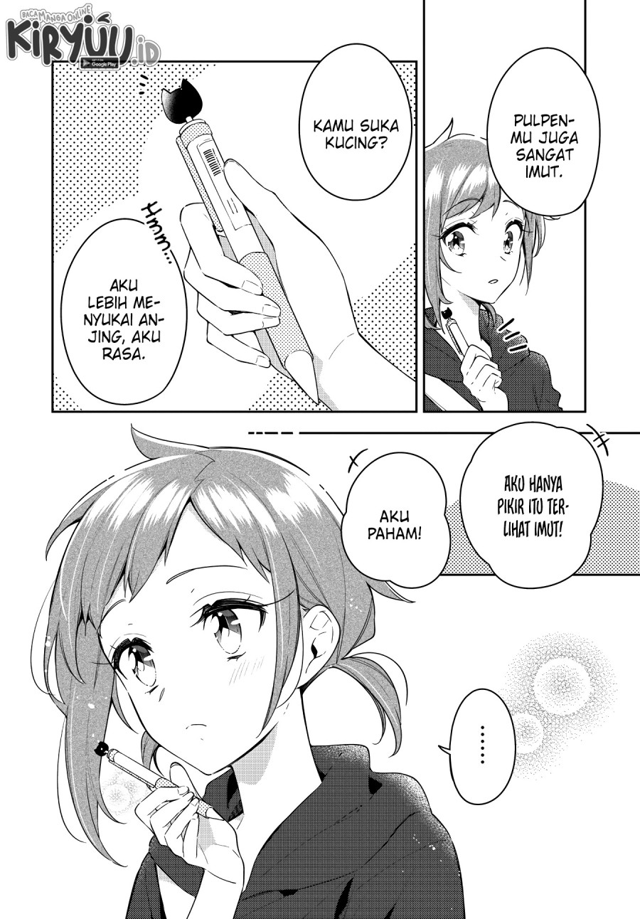 Anemone wa Netsu o Obiru Chapter 16 - halaman 13
