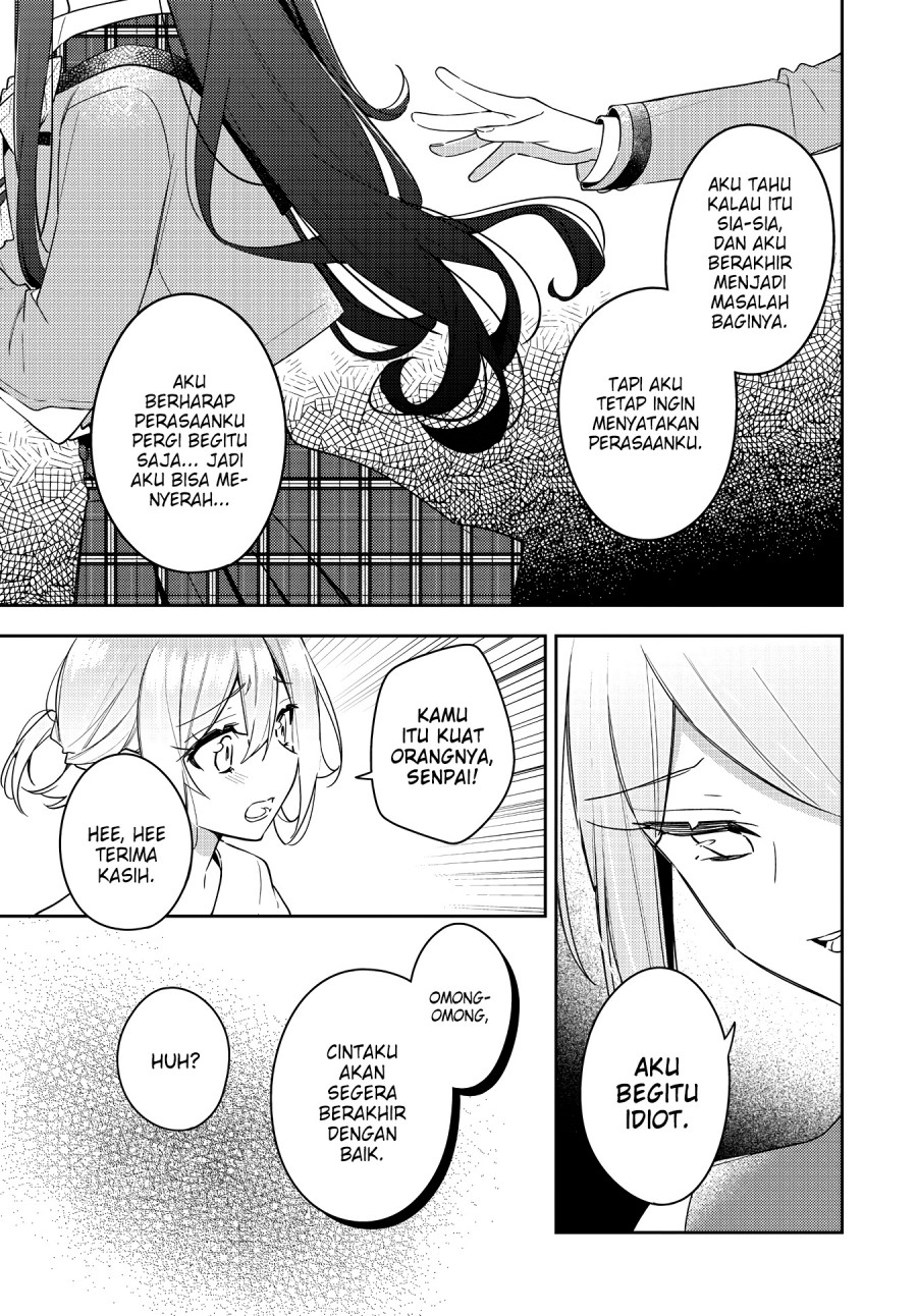 Anemone wa Netsu o Obiru Chapter 16 - halaman 16