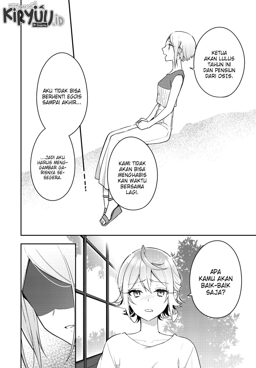 Anemone wa Netsu o Obiru Chapter 16 - halaman 17