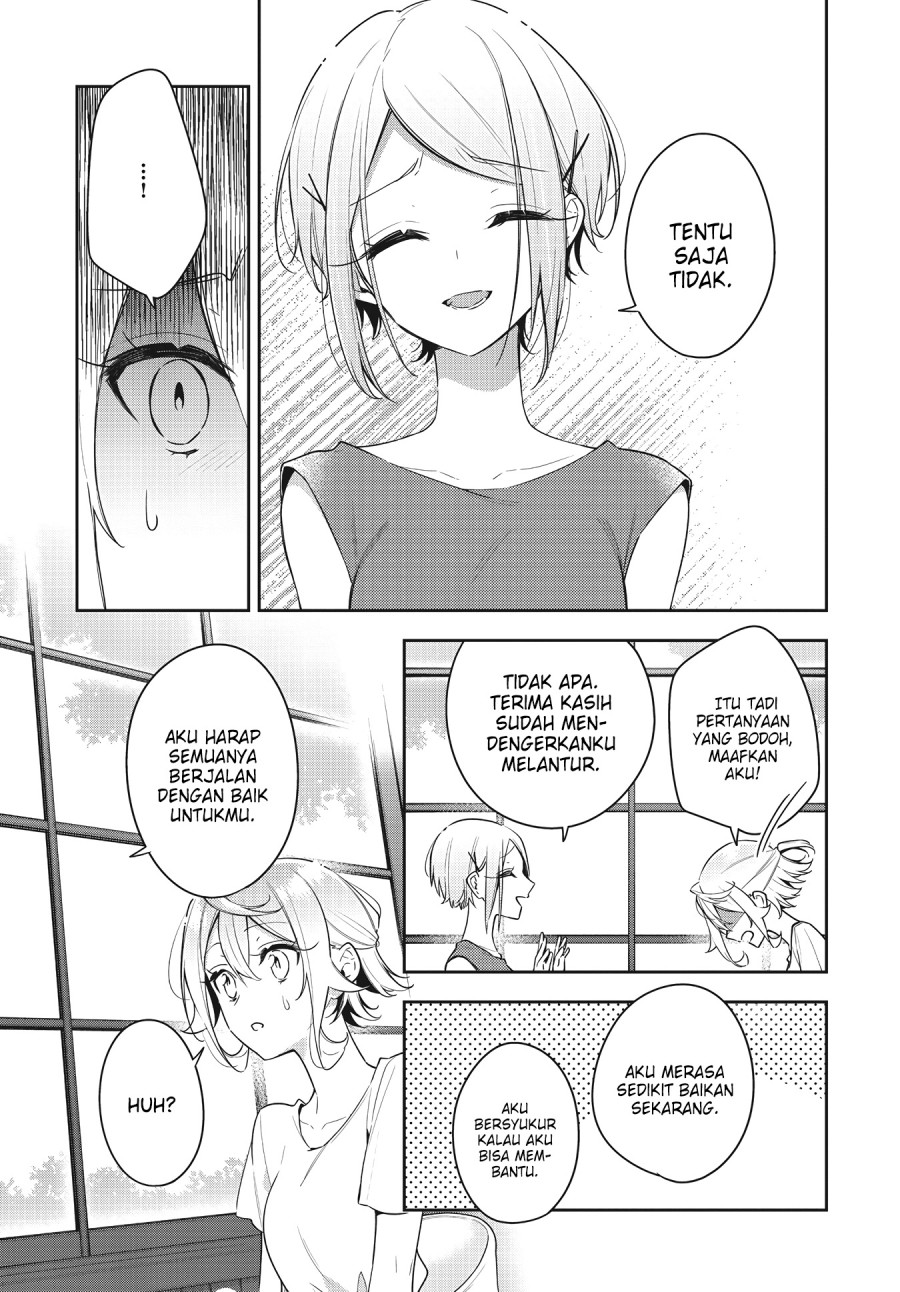 Anemone wa Netsu o Obiru Chapter 16 - halaman 18