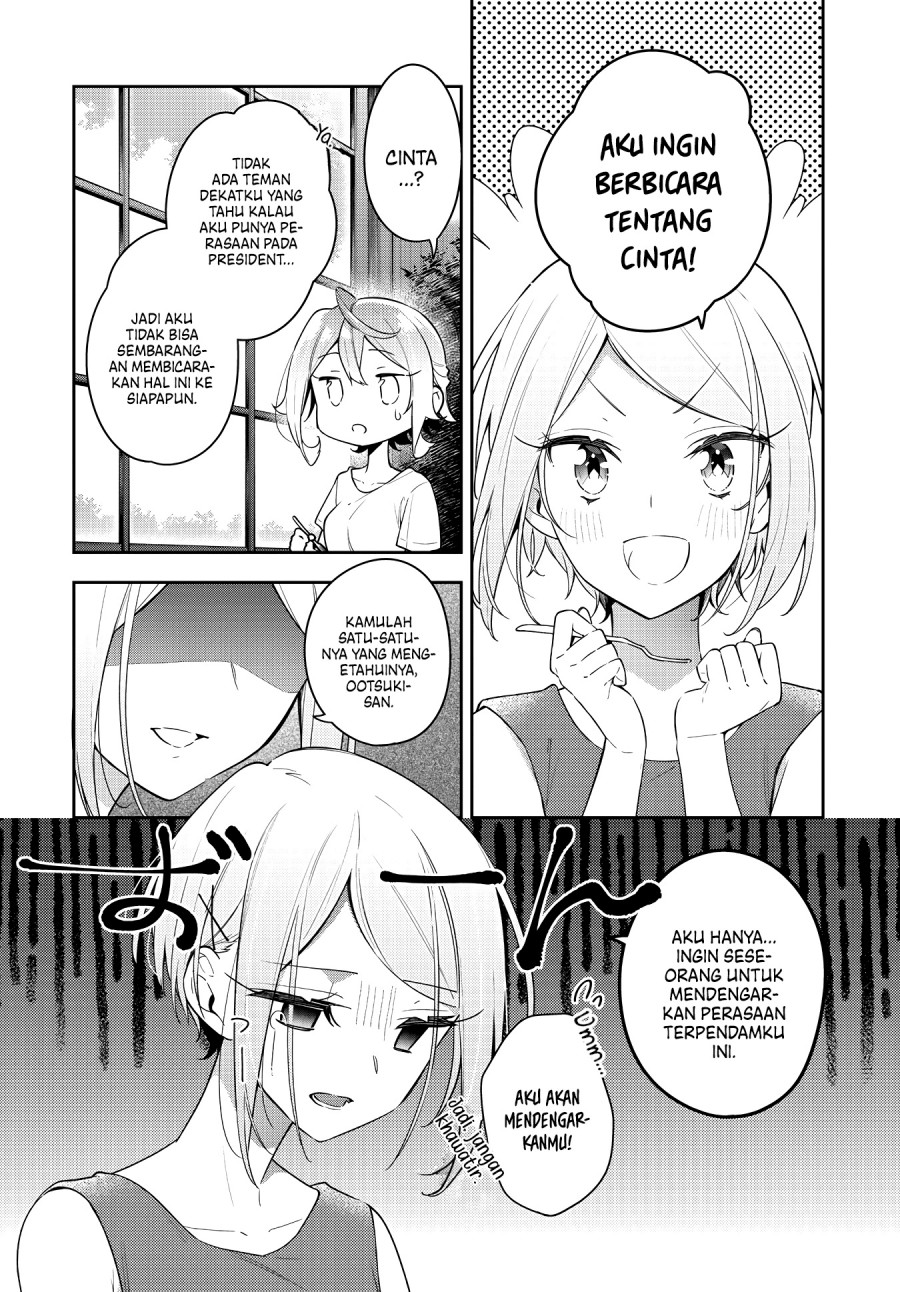 Anemone wa Netsu o Obiru Chapter 16 - halaman 5
