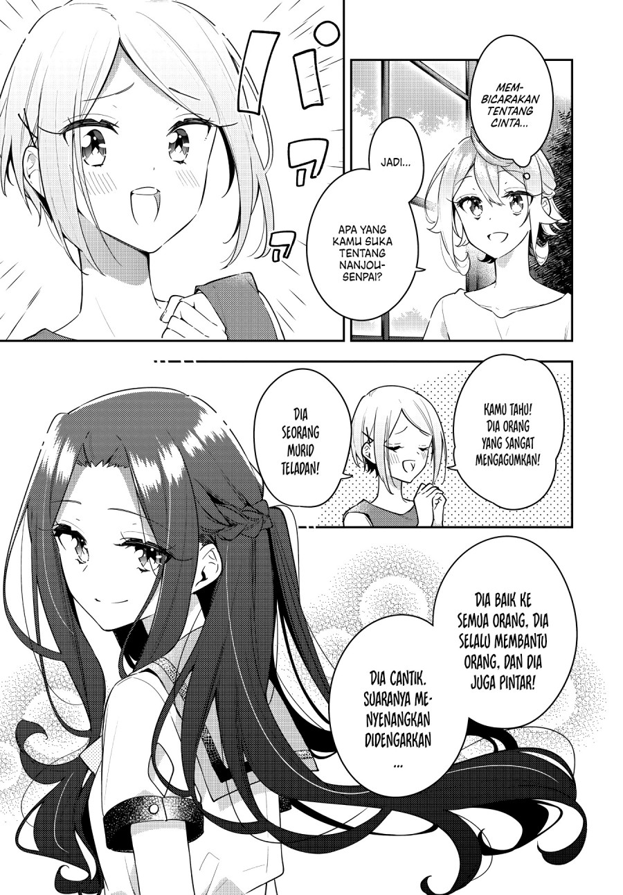 Anemone wa Netsu o Obiru Chapter 16 - halaman 6