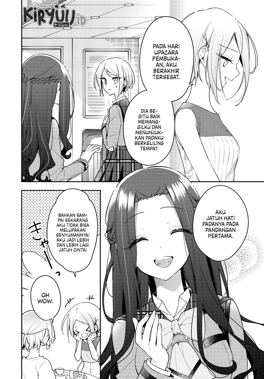 Anemone wa Netsu o Obiru Chapter 16 - halaman 7