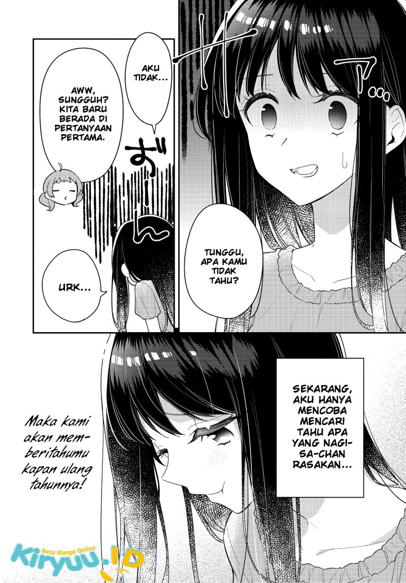 Anemone wa Netsu o Obiru Chapter 17 - halaman 11
