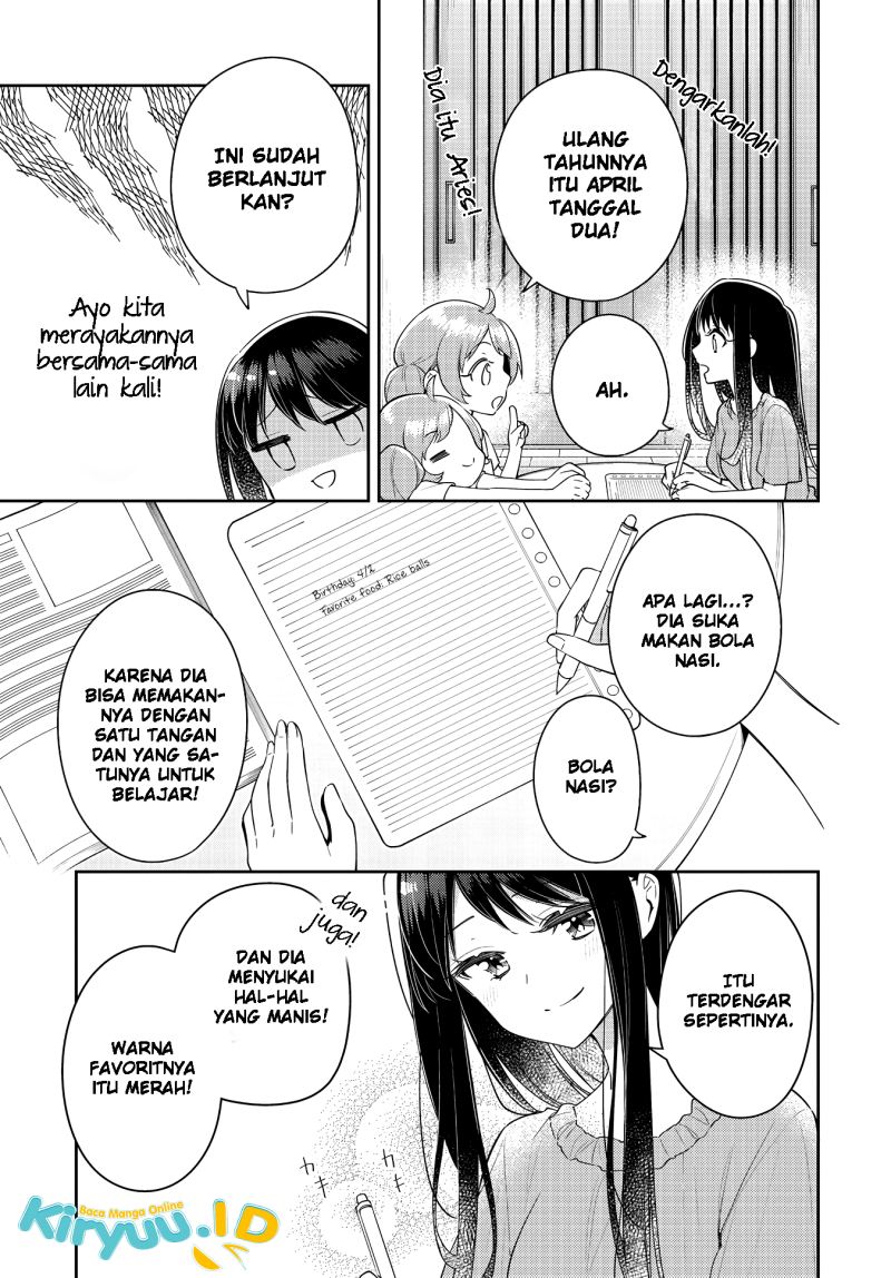 Anemone wa Netsu o Obiru Chapter 17 - halaman 12