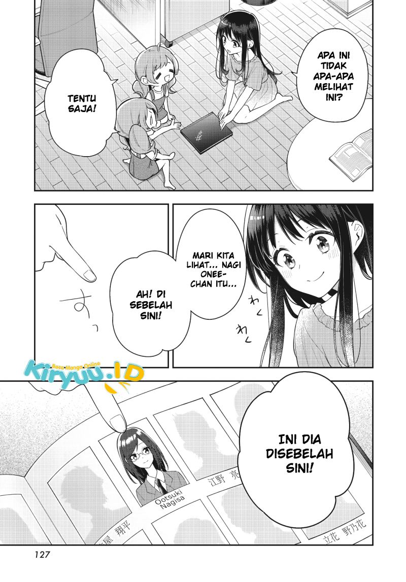 Anemone wa Netsu o Obiru Chapter 17 - halaman 14