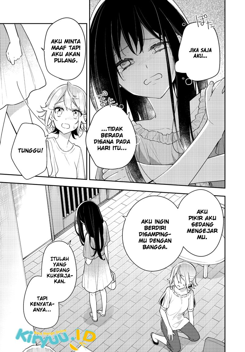 Anemone wa Netsu o Obiru Chapter 17 - halaman 24