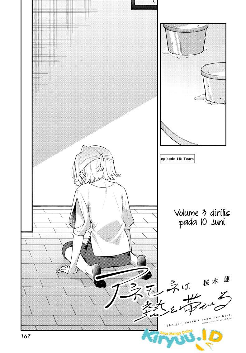 Anemone wa Netsu o Obiru Chapter 18 - halaman 2